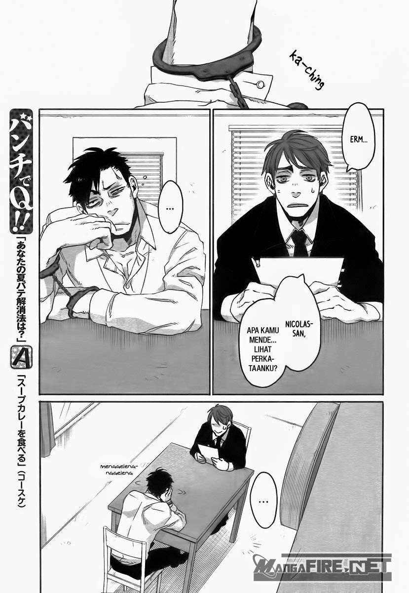 Genshiken Chapter 125 - halaman 6