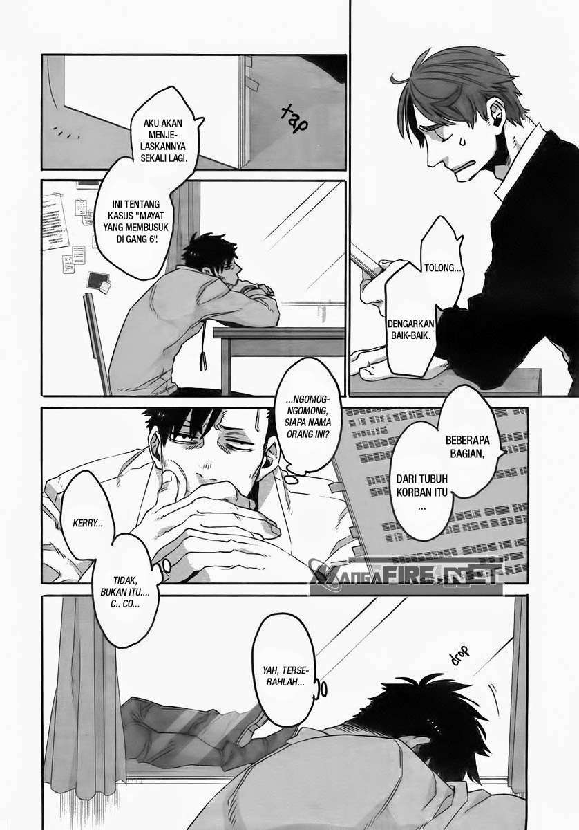 Genshiken Chapter 125 - halaman 7