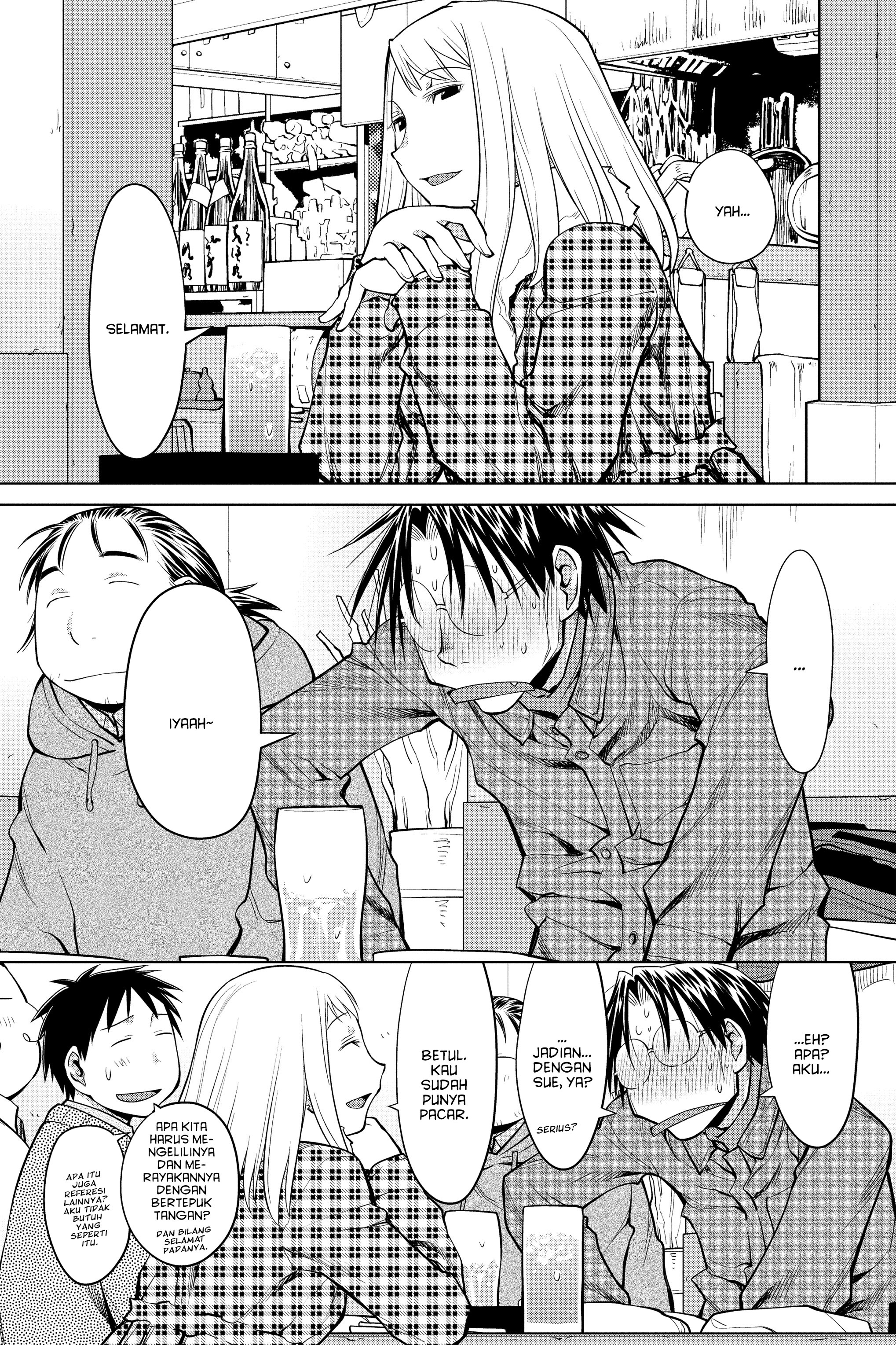 Genshiken Chapter 126 - halaman 23