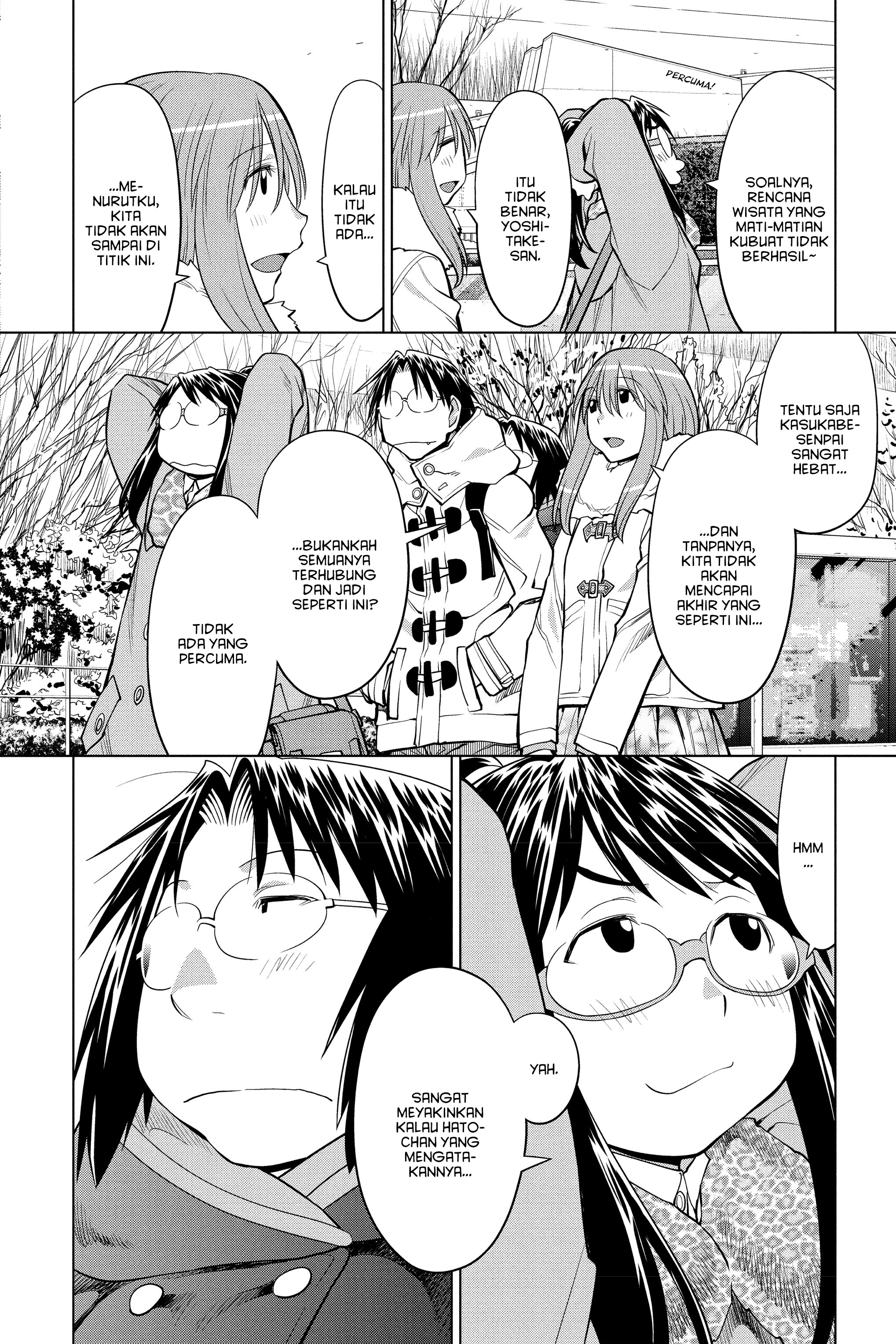 Genshiken Chapter 126 - halaman 32