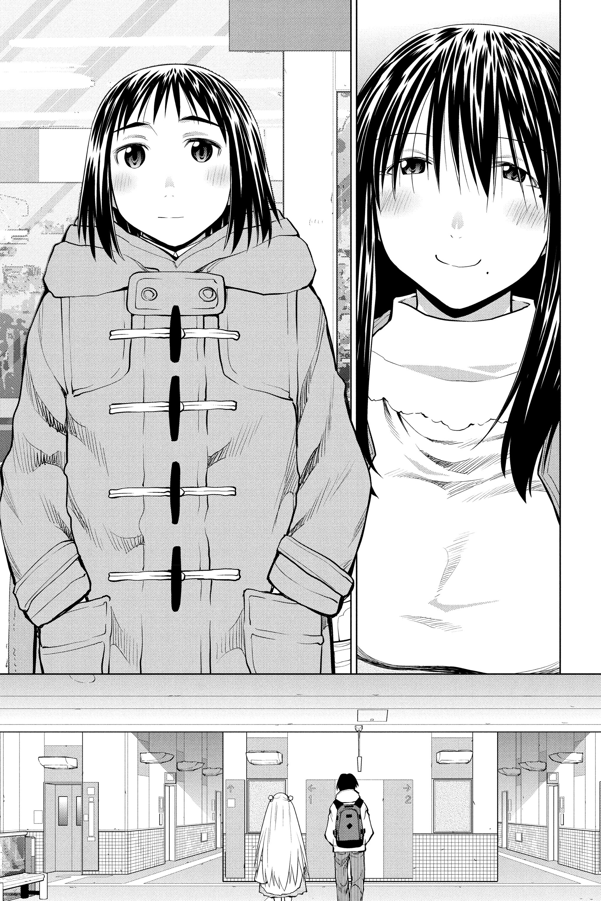 Genshiken Chapter 126 - halaman 37