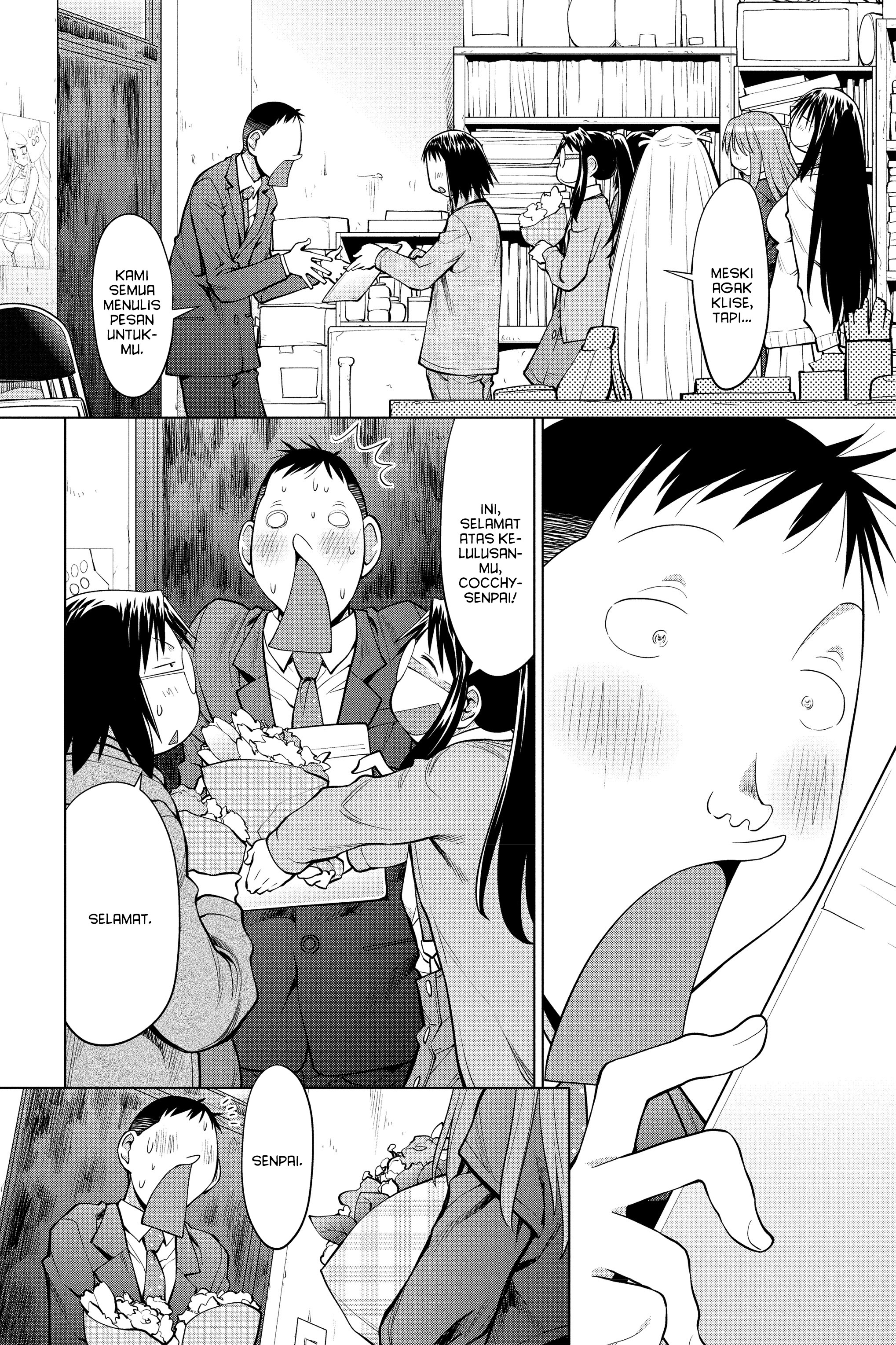Genshiken Chapter 127 - halaman 15
