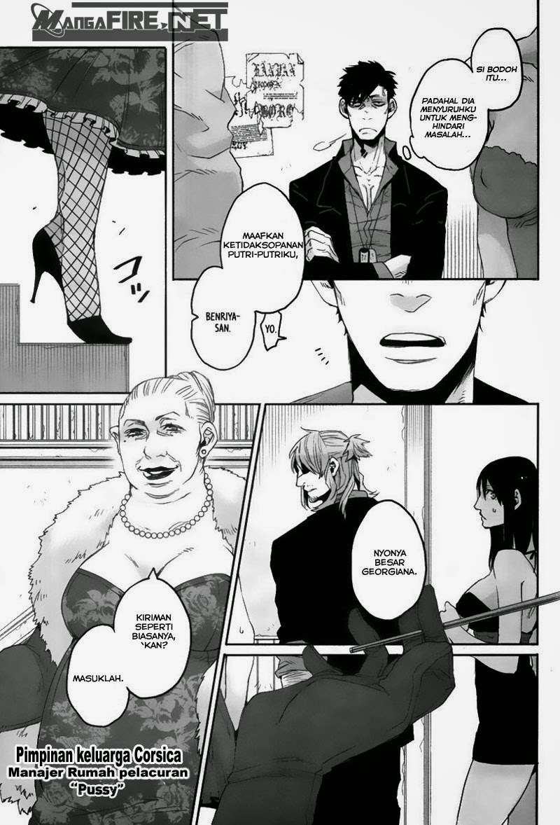 Genshiken Chapter 127 - halaman 24