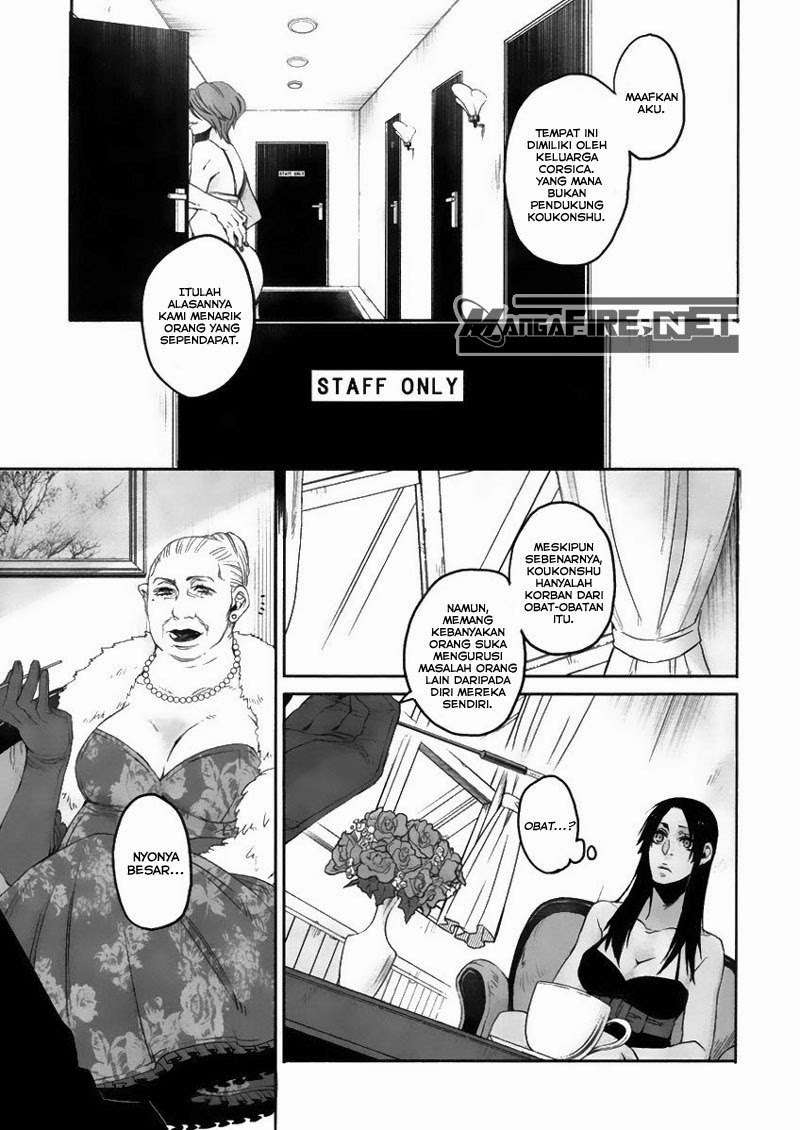 Genshiken Chapter 127 - halaman 26