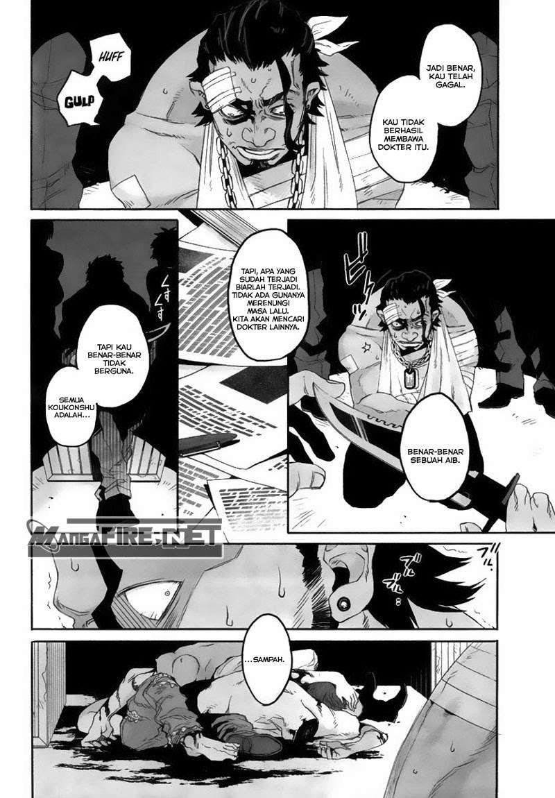 Genshiken Chapter 127 - halaman 33