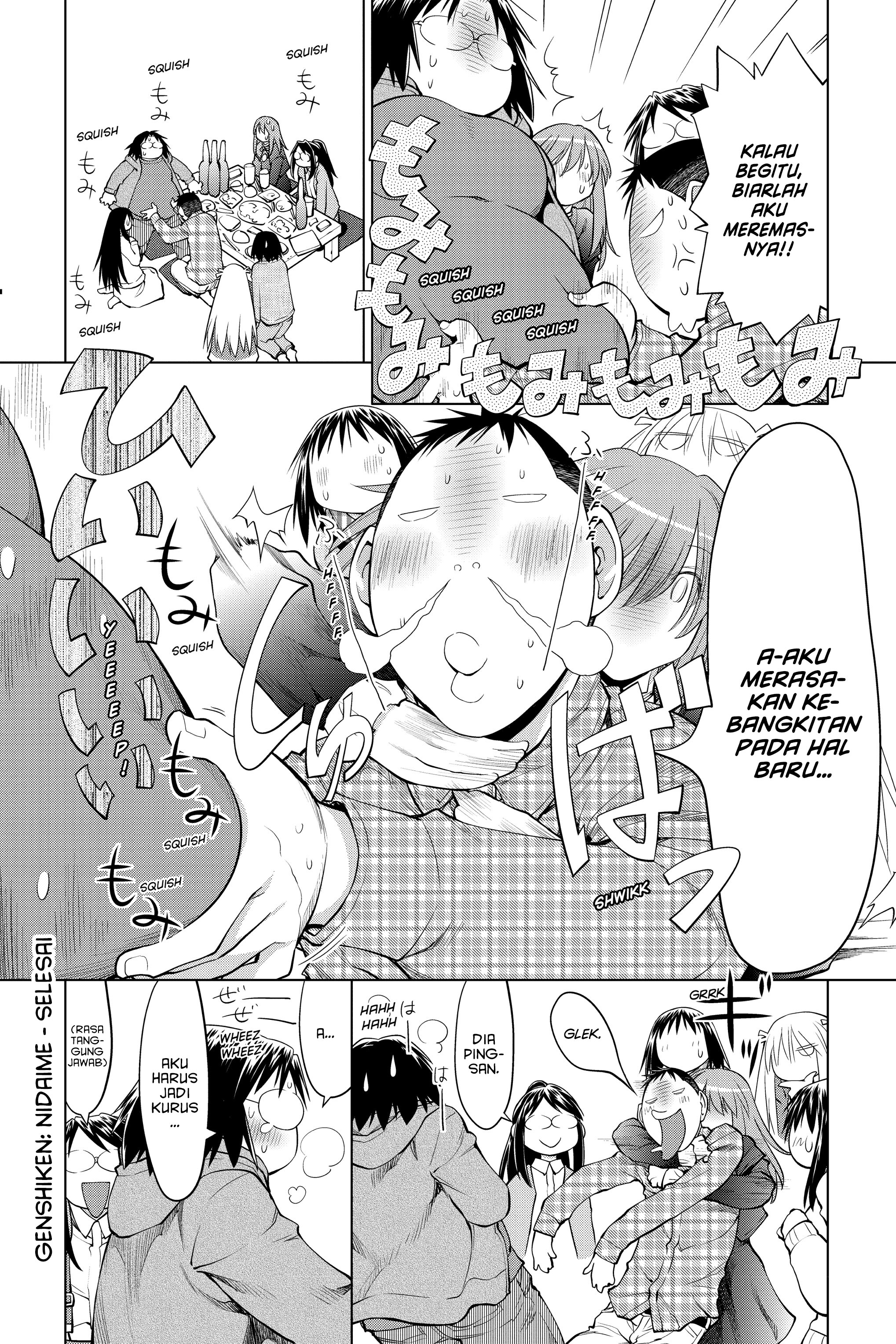 Genshiken Chapter 127 - halaman 41
