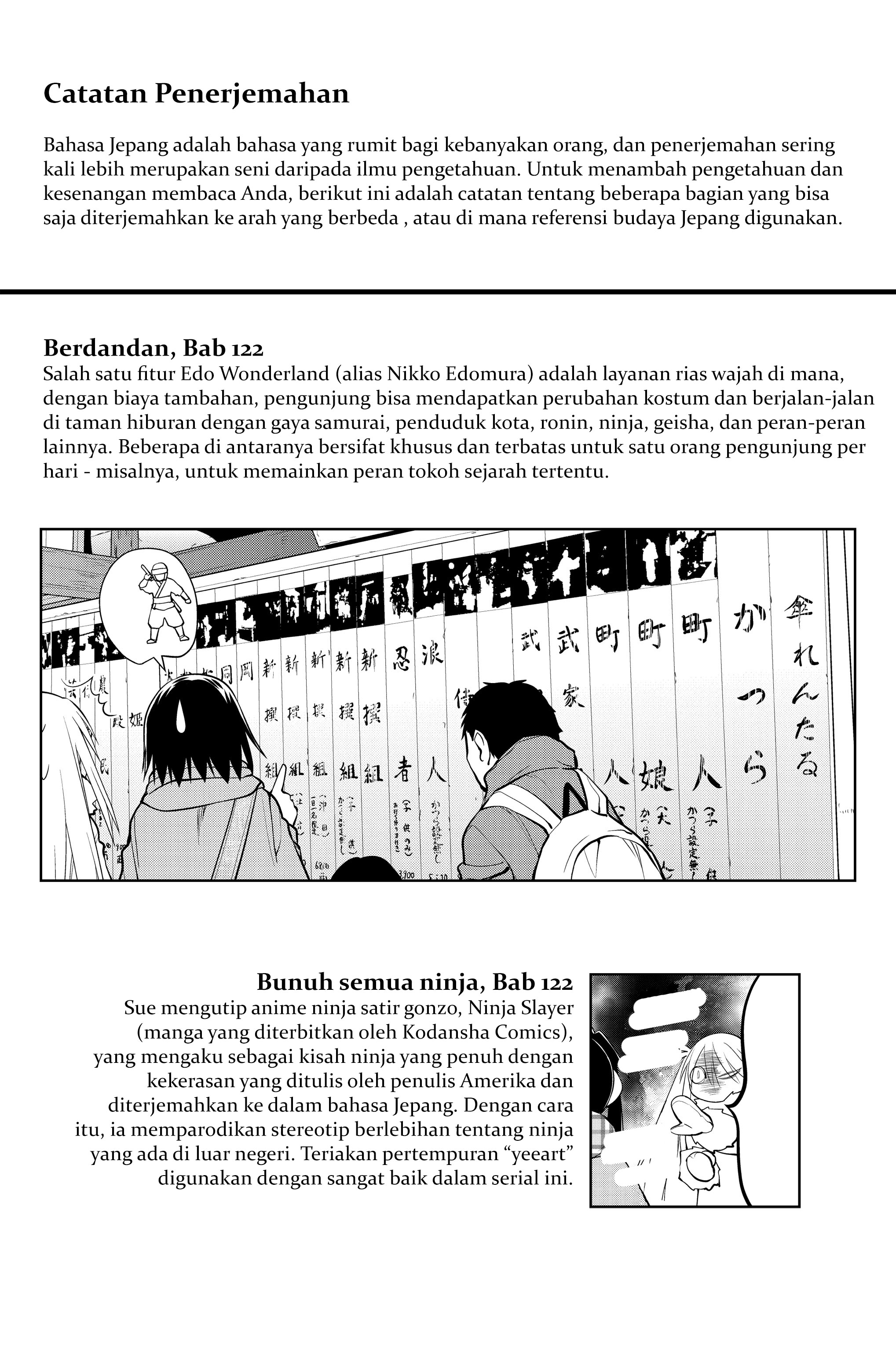 Genshiken Chapter 127 - halaman 42