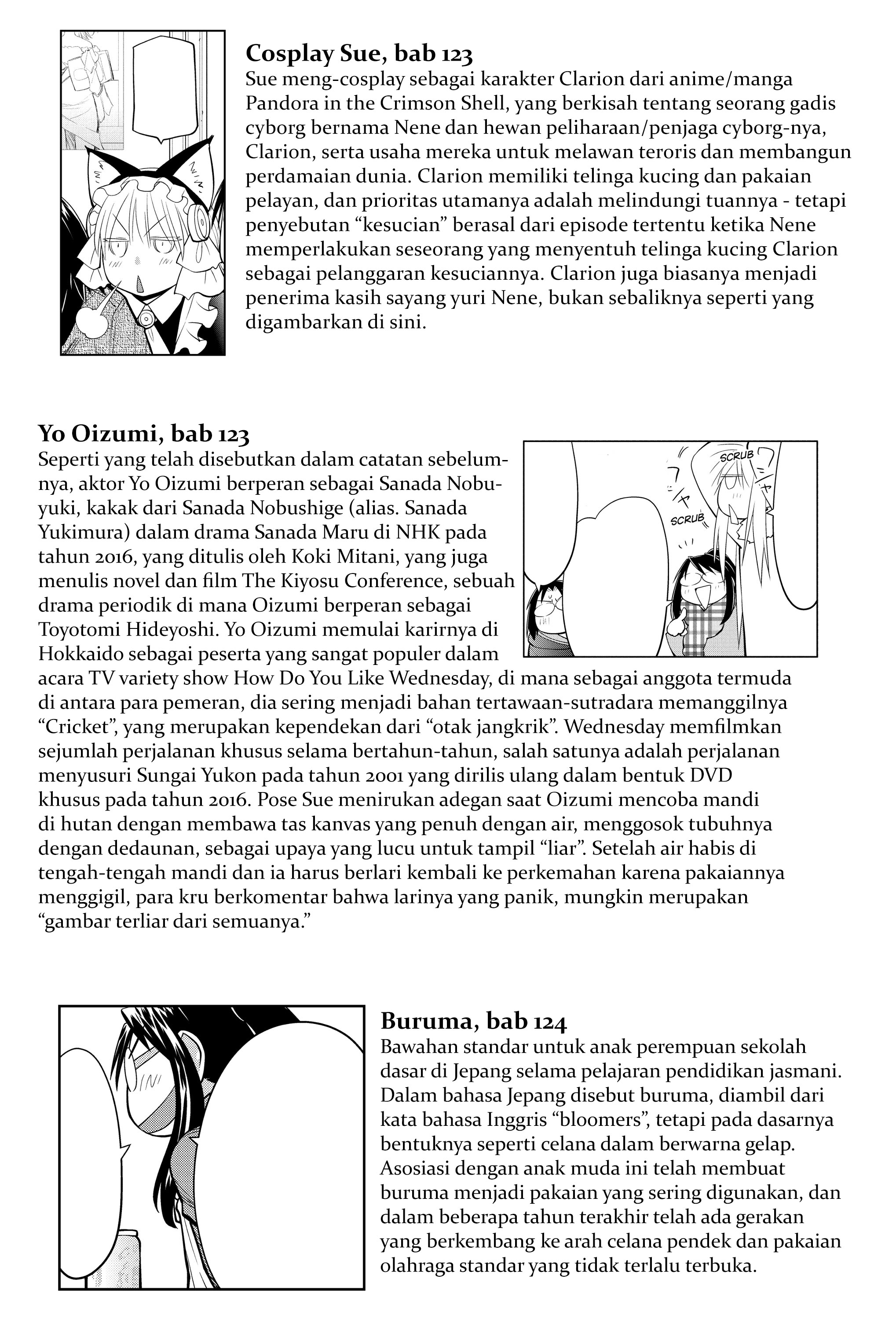 Genshiken Chapter 127 - halaman 44