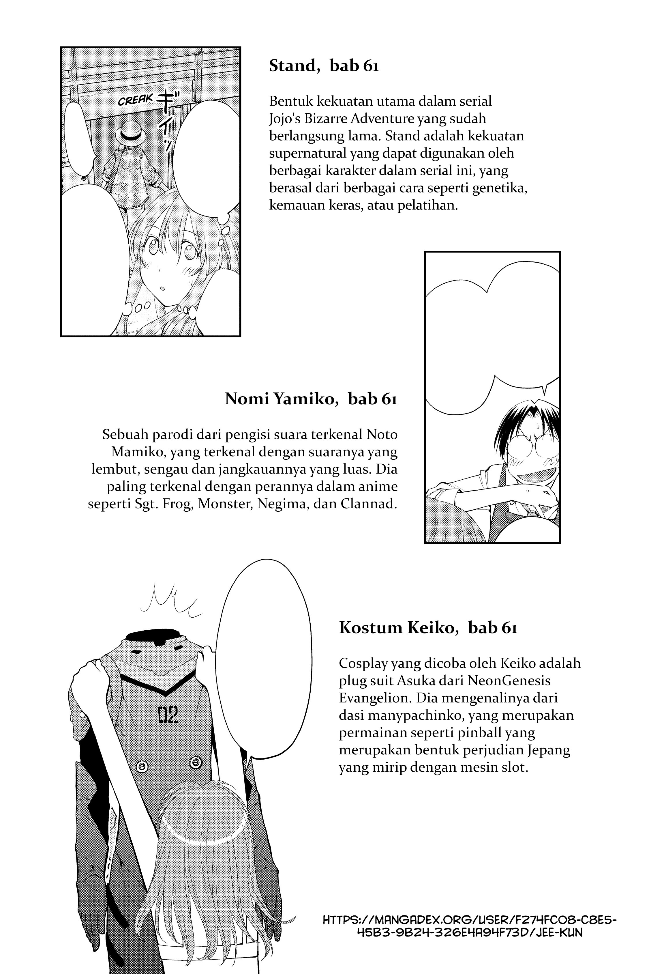 Genshiken Chapter 61.5 - halaman 13