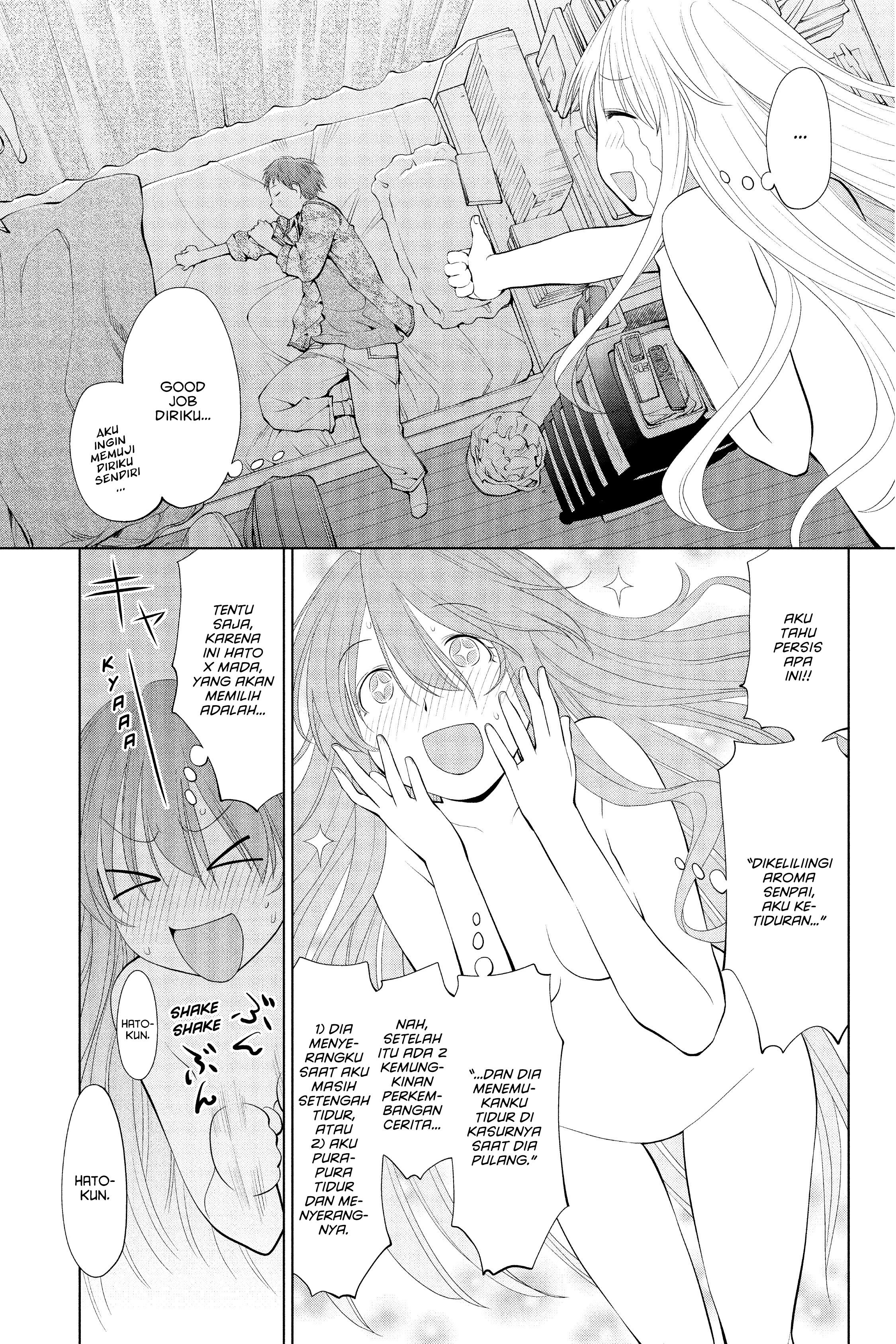 Genshiken Chapter 61 - halaman 11