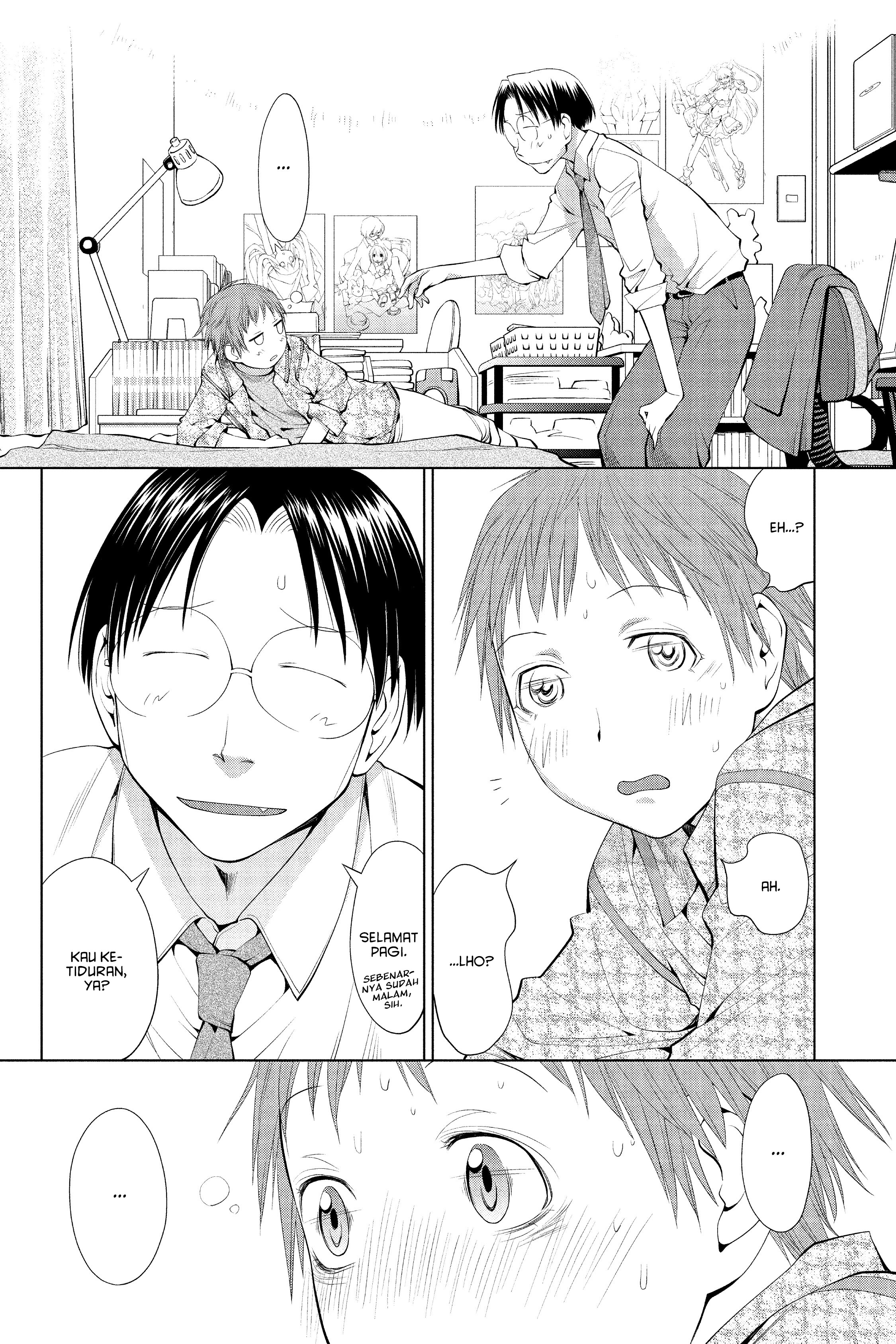 Genshiken Chapter 61 - halaman 12