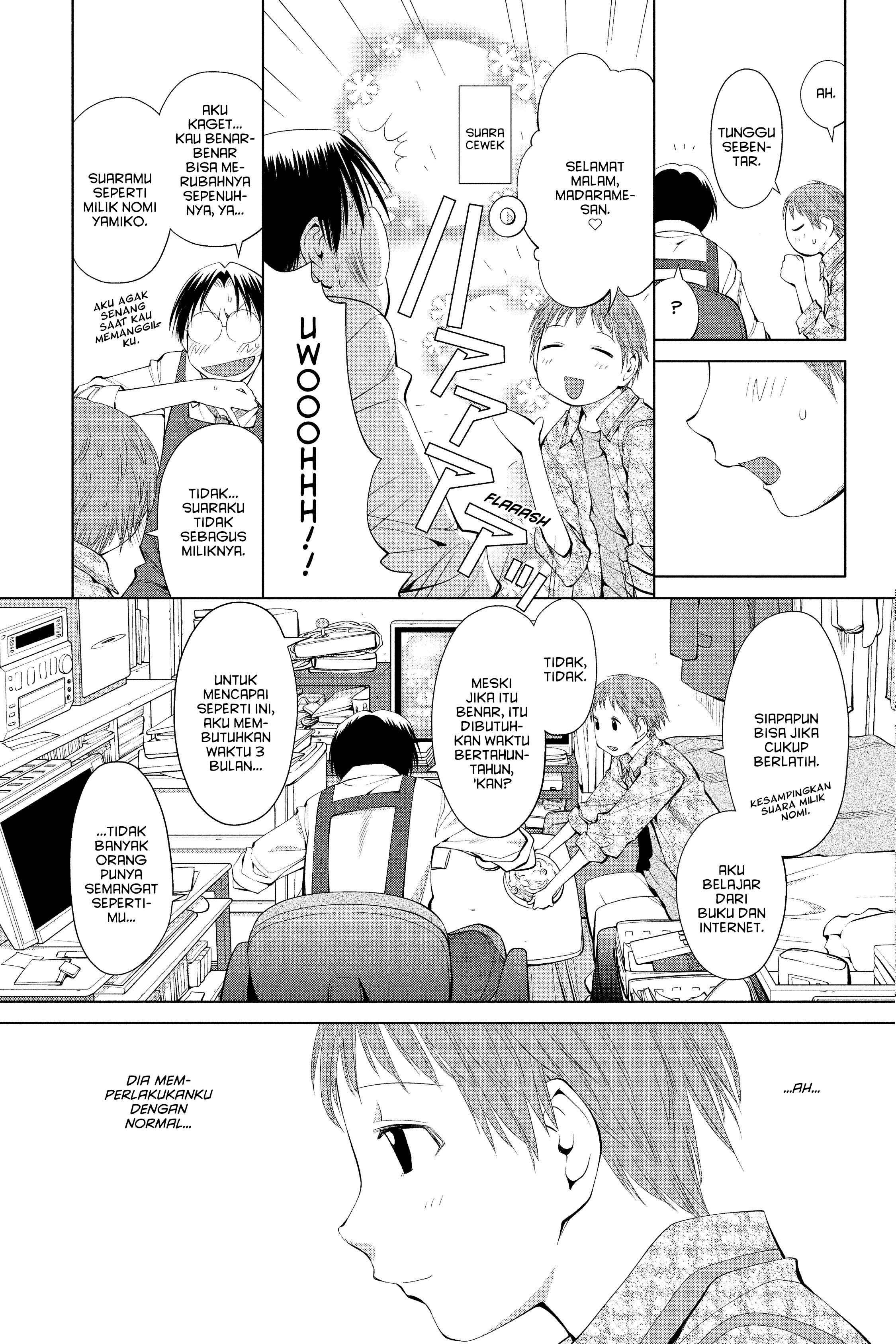 Genshiken Chapter 61 - halaman 17