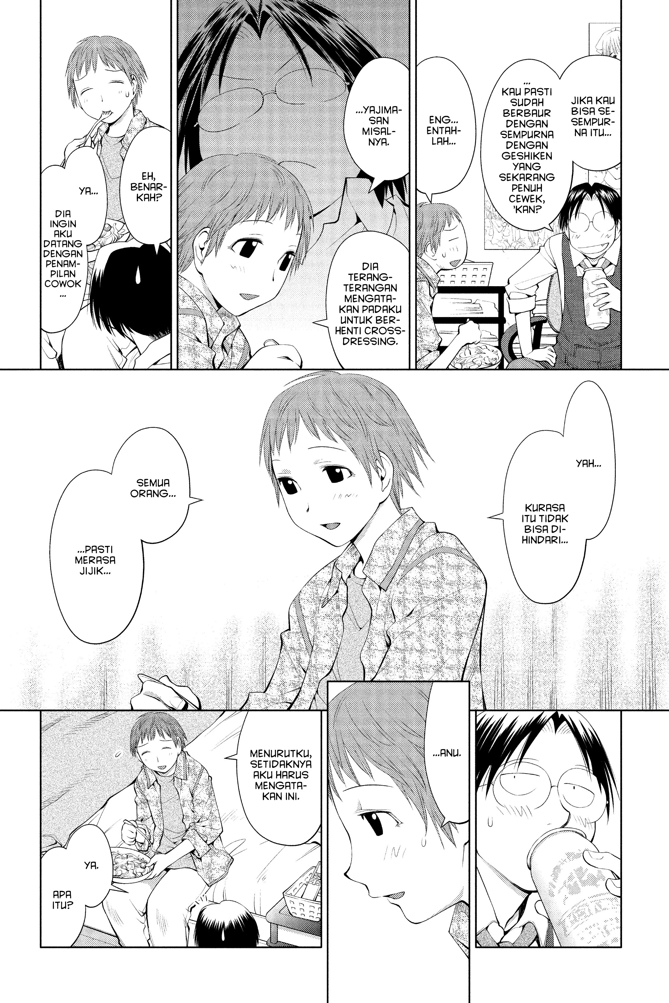 Genshiken Chapter 61 - halaman 18