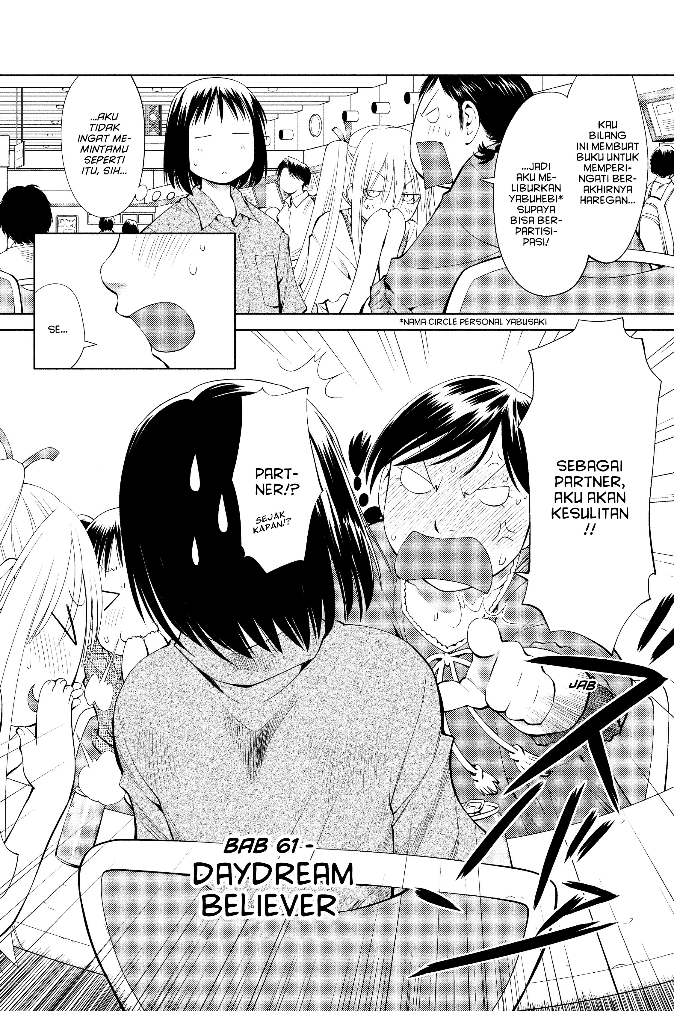Genshiken Chapter 61 - halaman 2