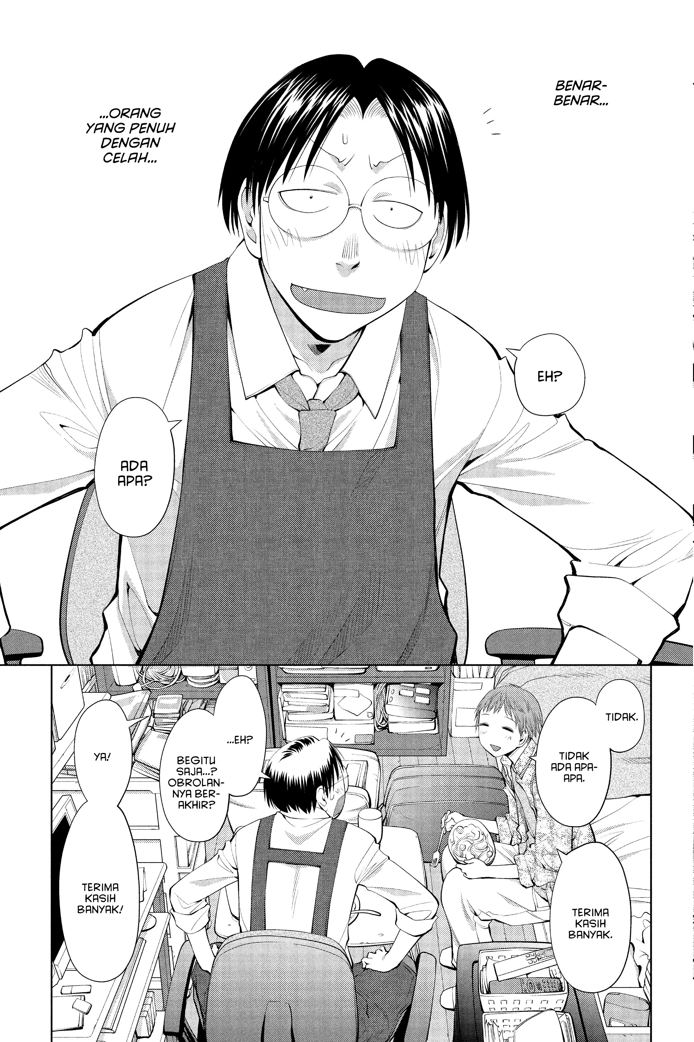 Genshiken Chapter 61 - halaman 23