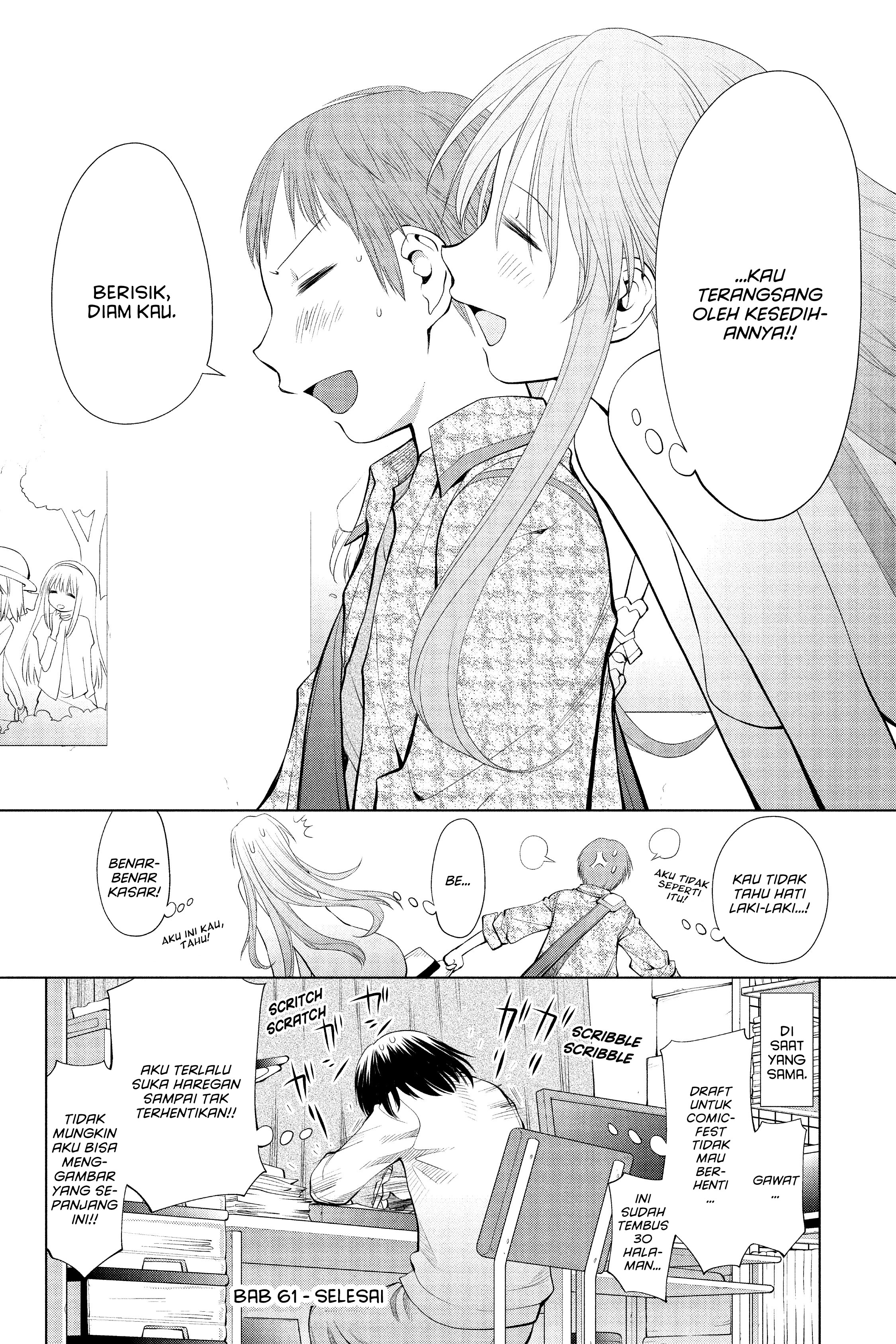Genshiken Chapter 61 - halaman 30