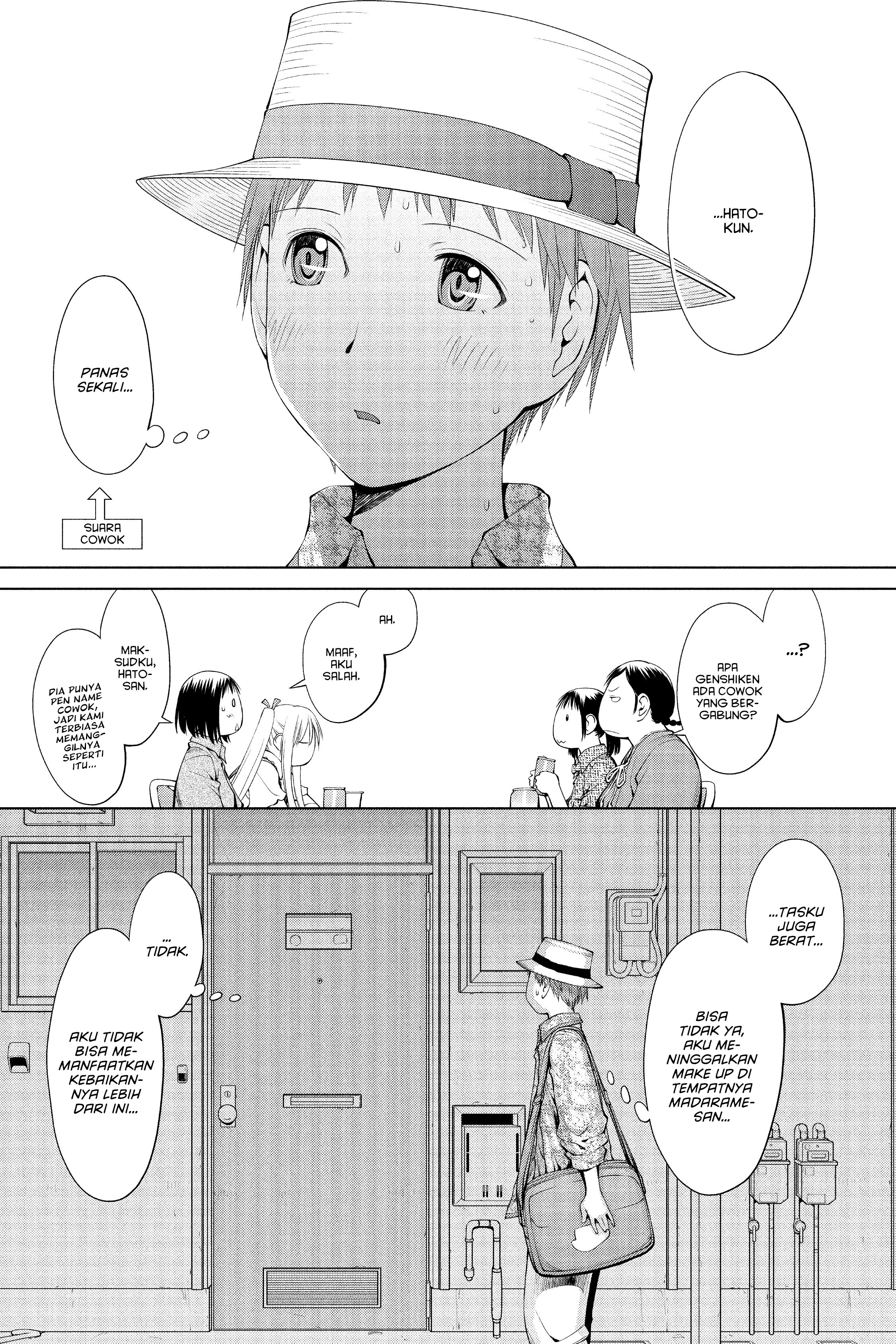 Genshiken Chapter 61 - halaman 4