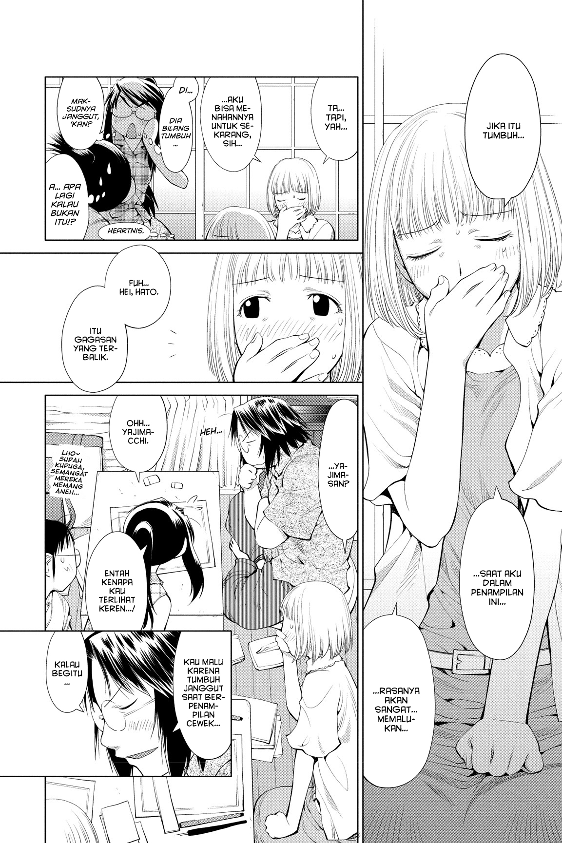 Genshiken Chapter 62 - halaman 10