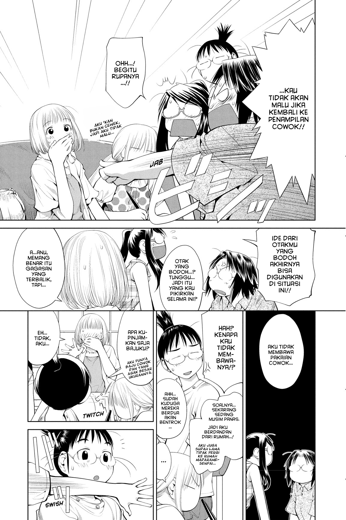 Genshiken Chapter 62 - halaman 11