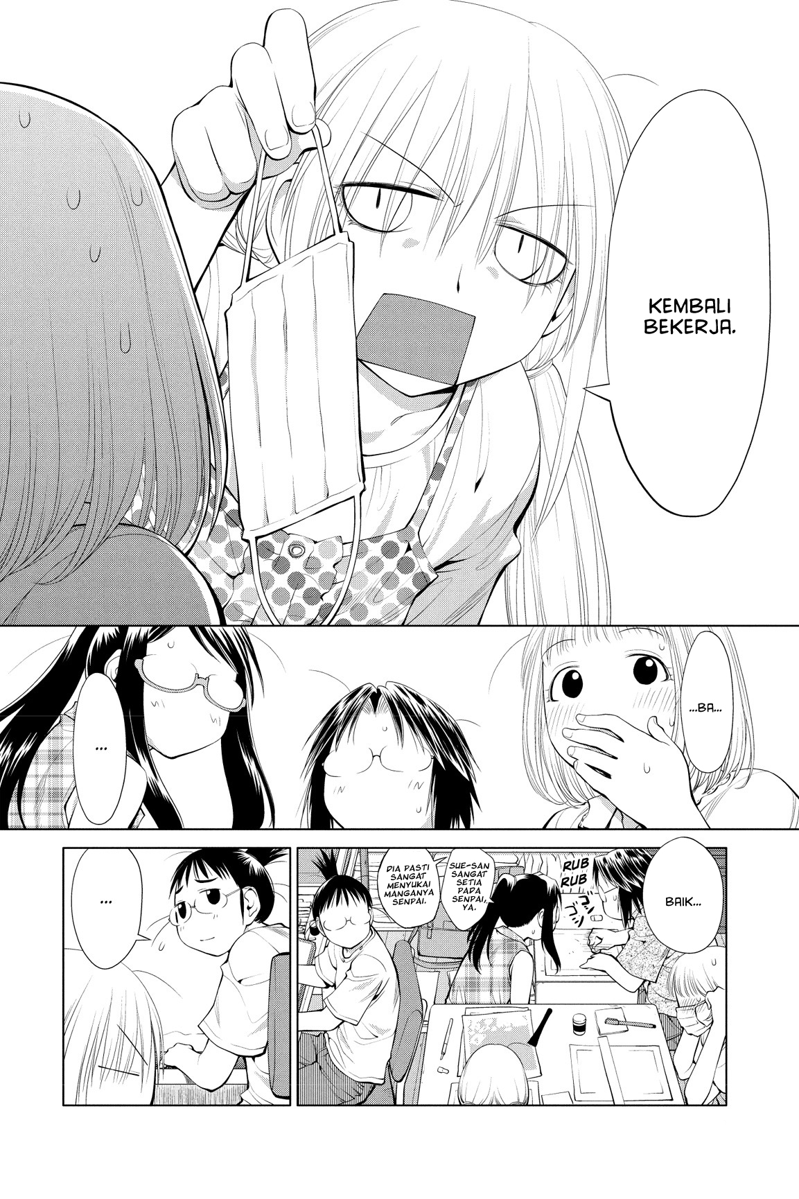 Genshiken Chapter 62 - halaman 12