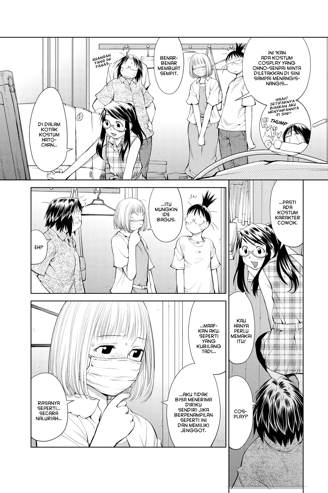 Genshiken Chapter 62 - halaman 14