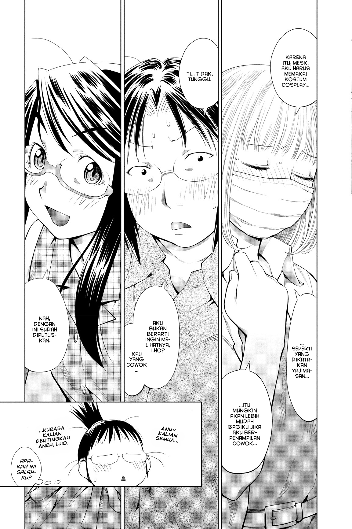 Genshiken Chapter 62 - halaman 15
