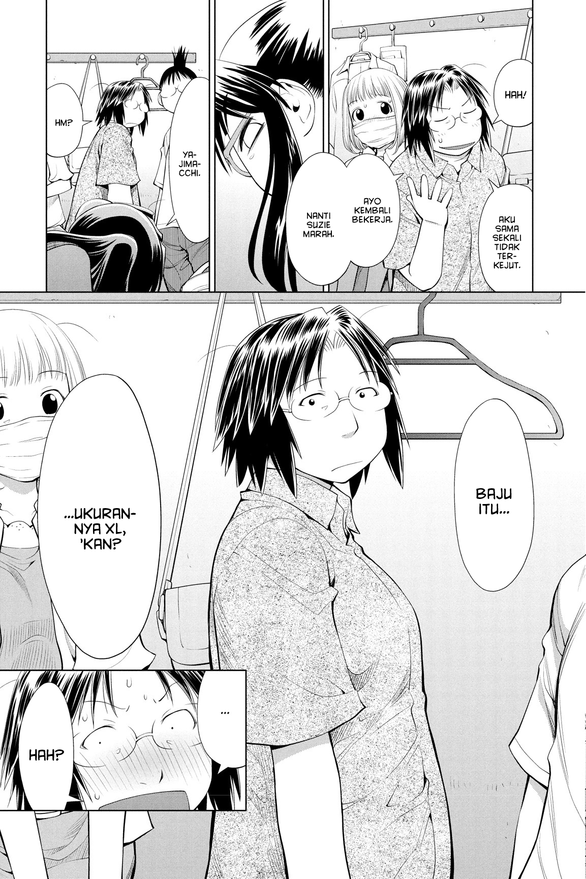Genshiken Chapter 62 - halaman 17