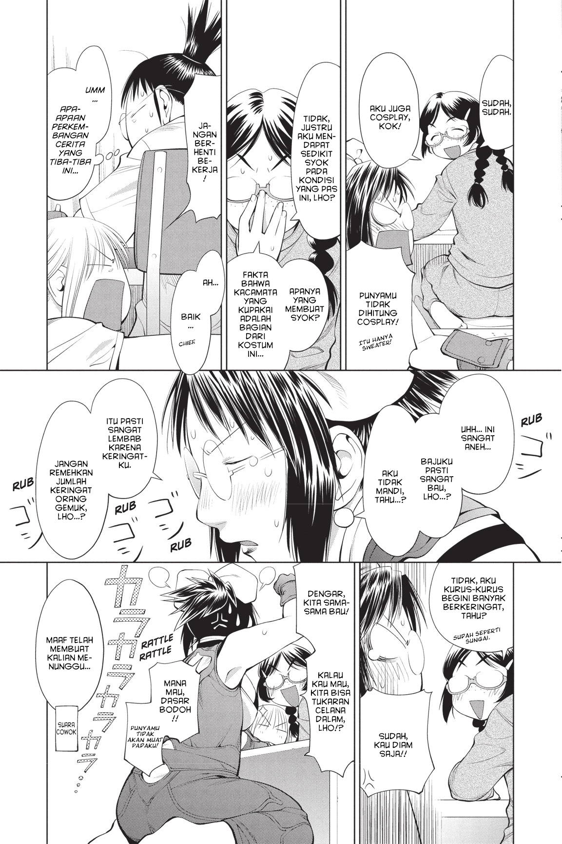 Genshiken Chapter 62 - halaman 19