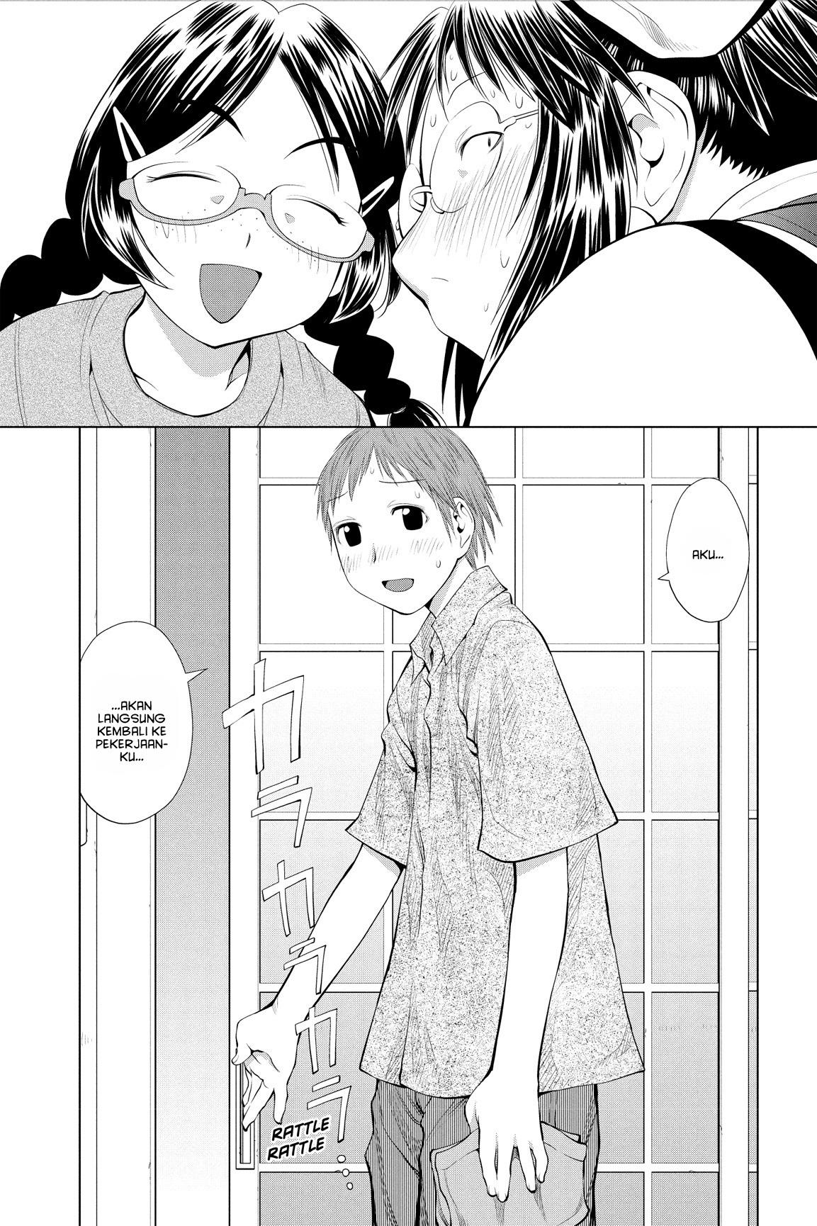 Genshiken Chapter 62 - halaman 20