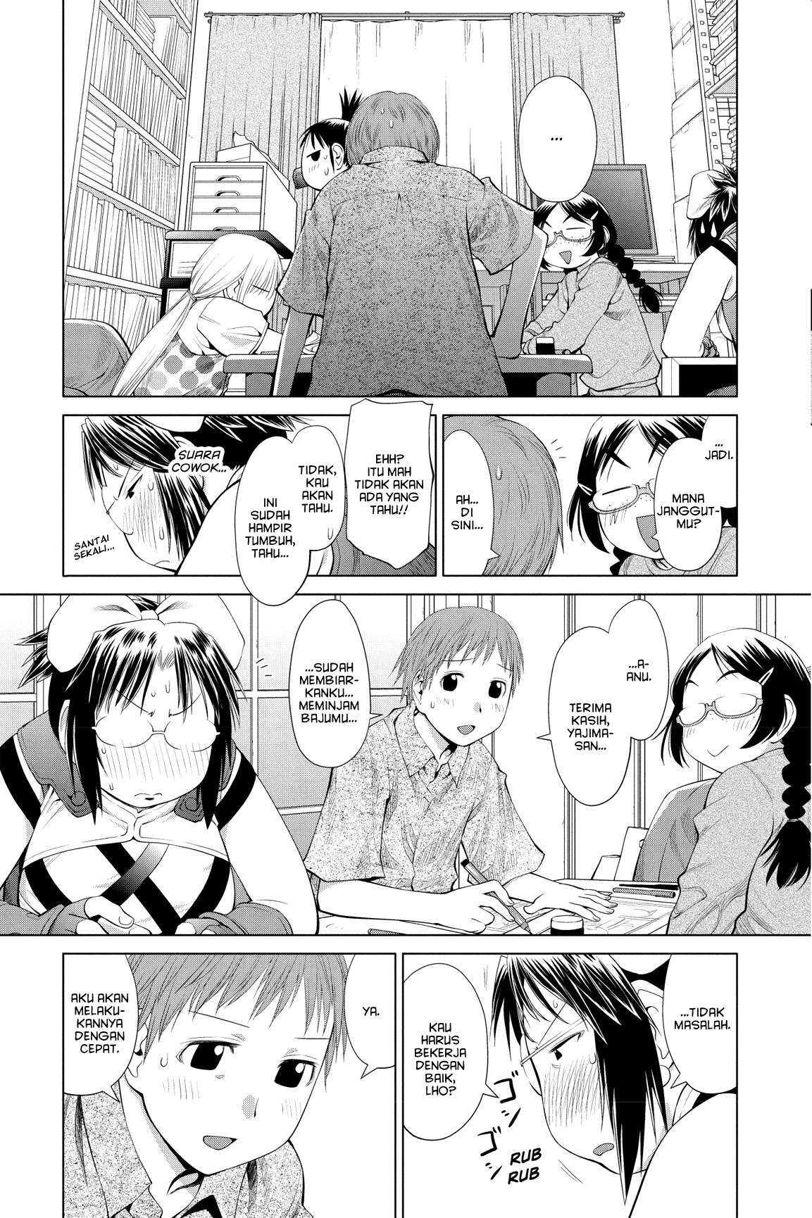 Genshiken Chapter 62 - halaman 21