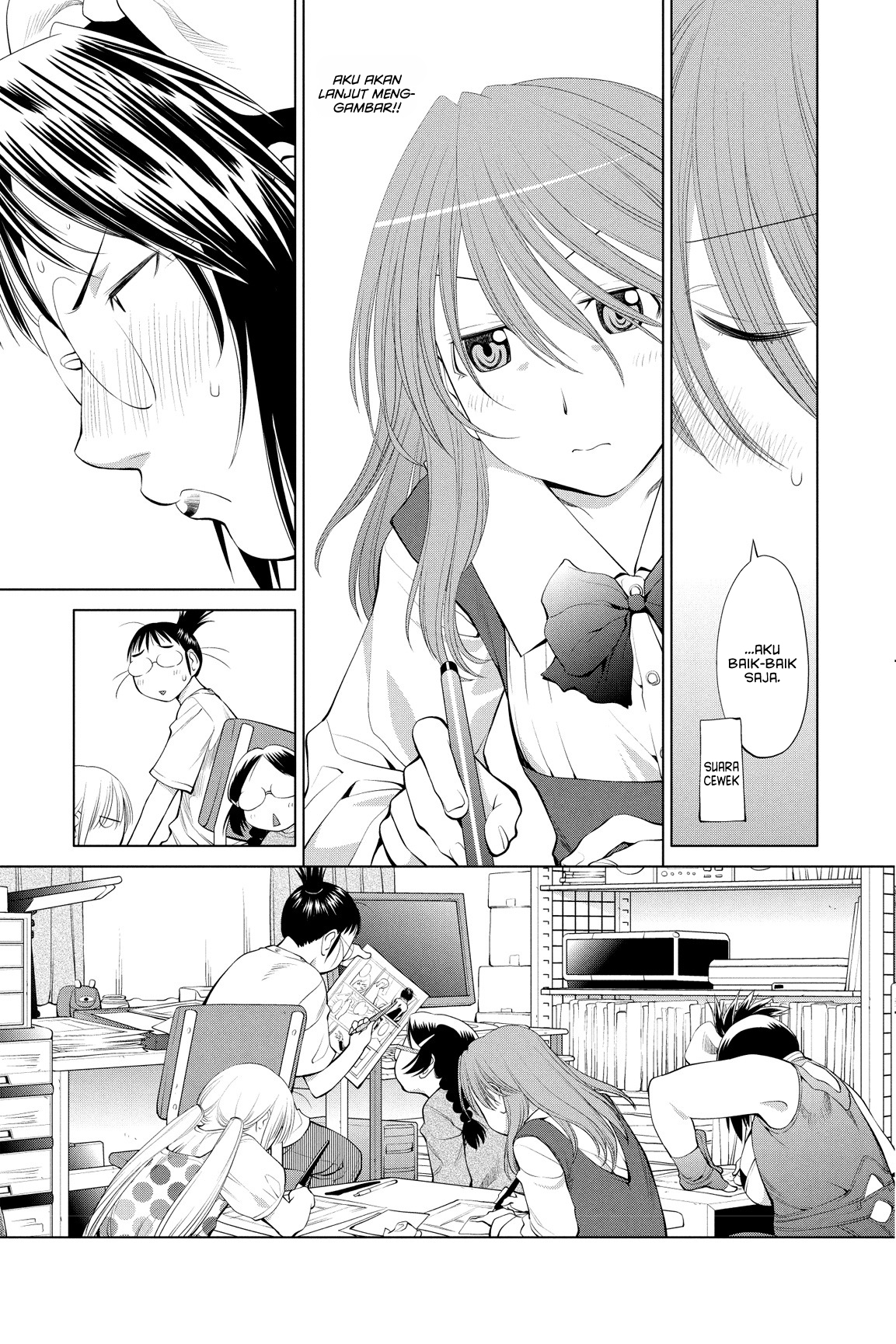 Genshiken Chapter 62 - halaman 25