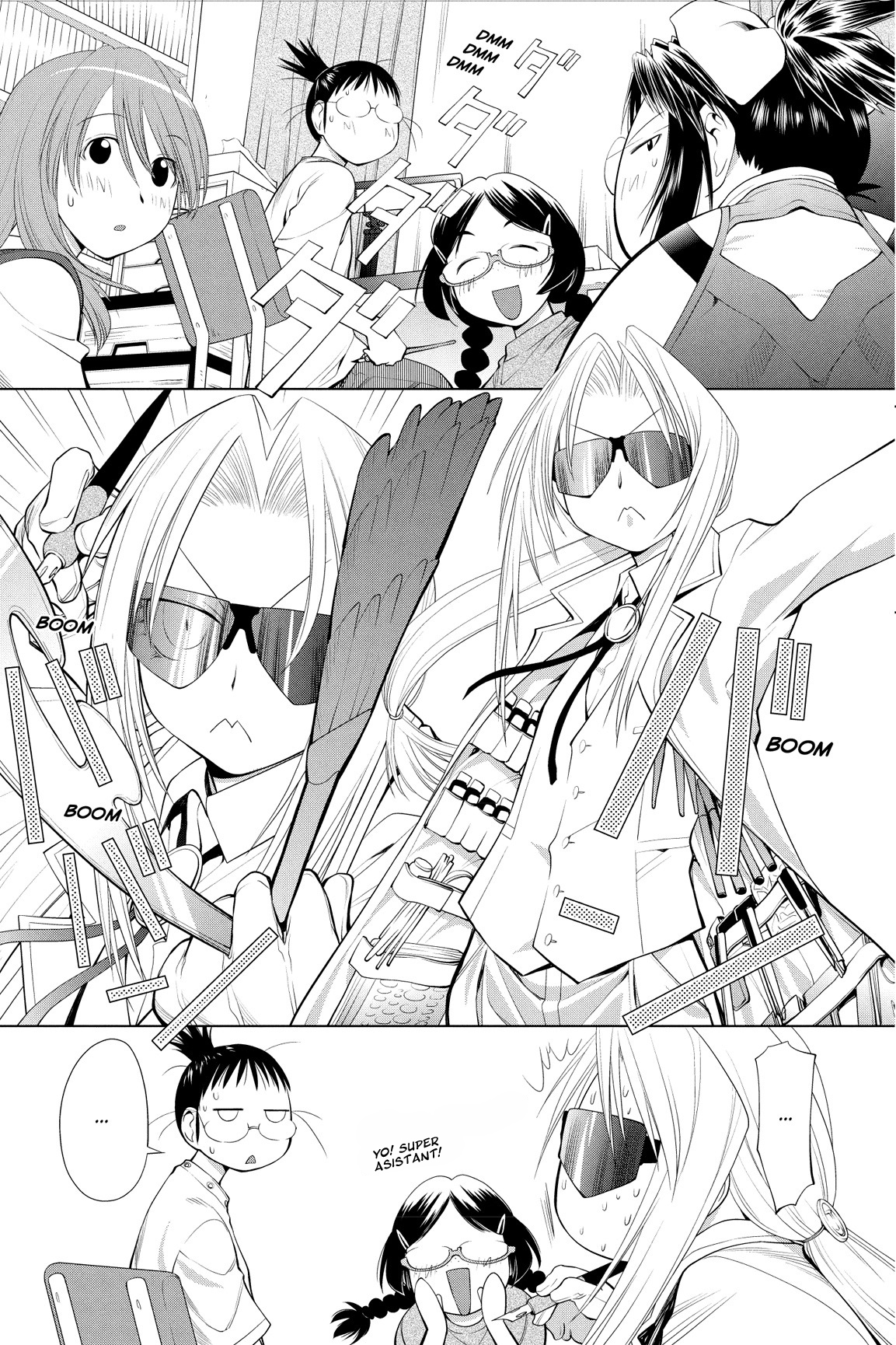 Genshiken Chapter 62 - halaman 27