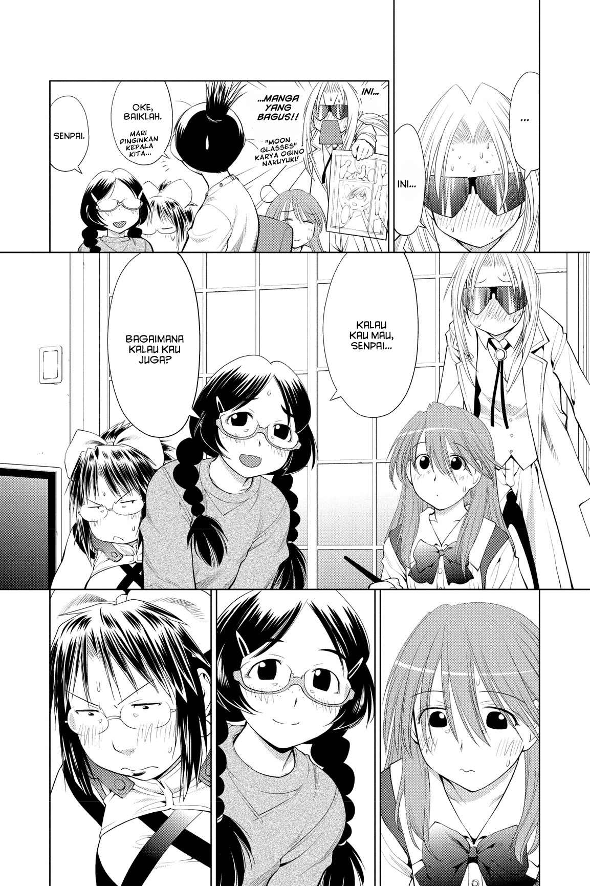 Genshiken Chapter 62 - halaman 28