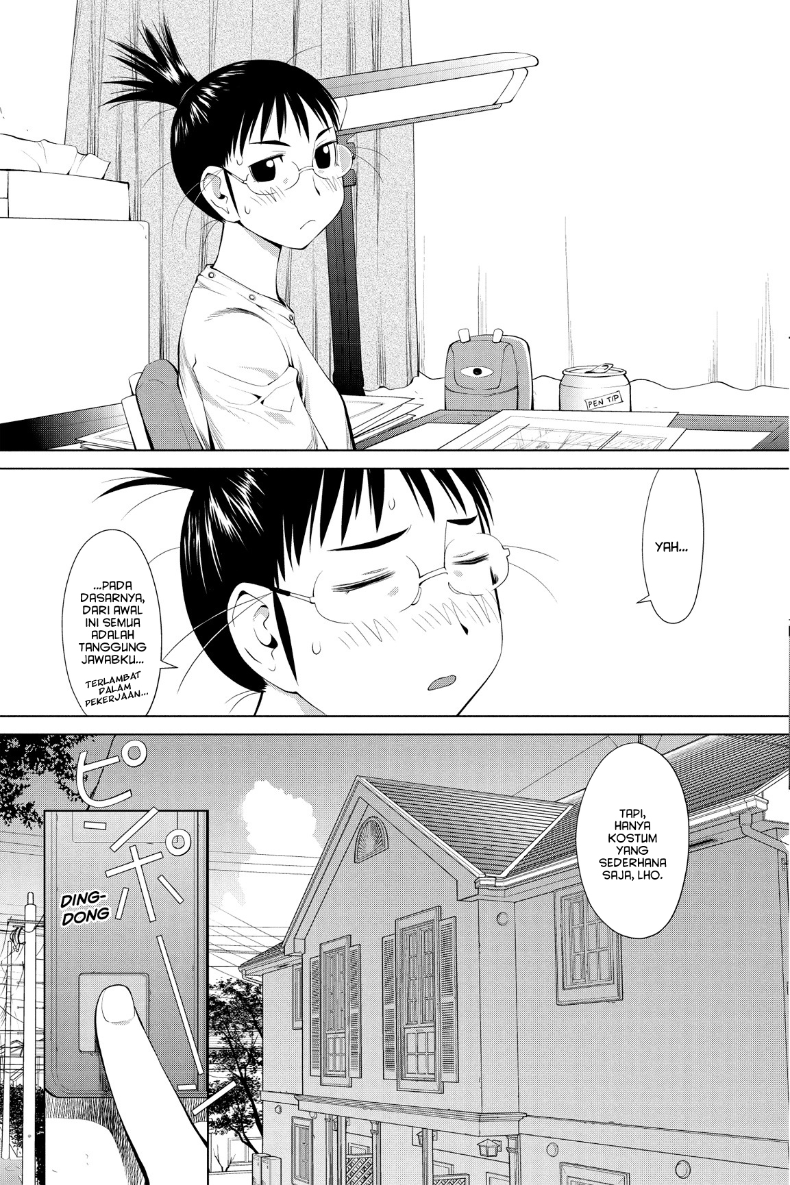Genshiken Chapter 62 - halaman 29