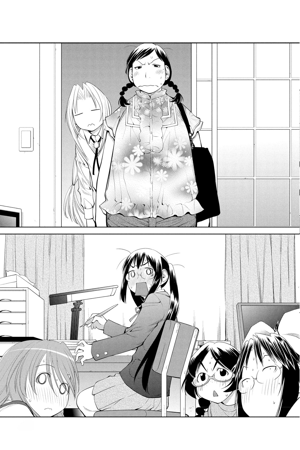 Genshiken Chapter 62 - halaman 31