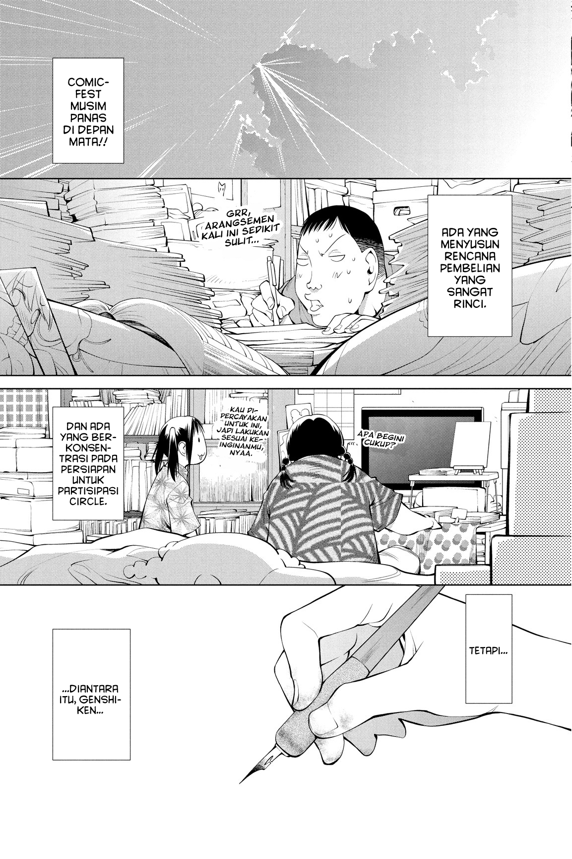 Genshiken Chapter 62 - halaman 5