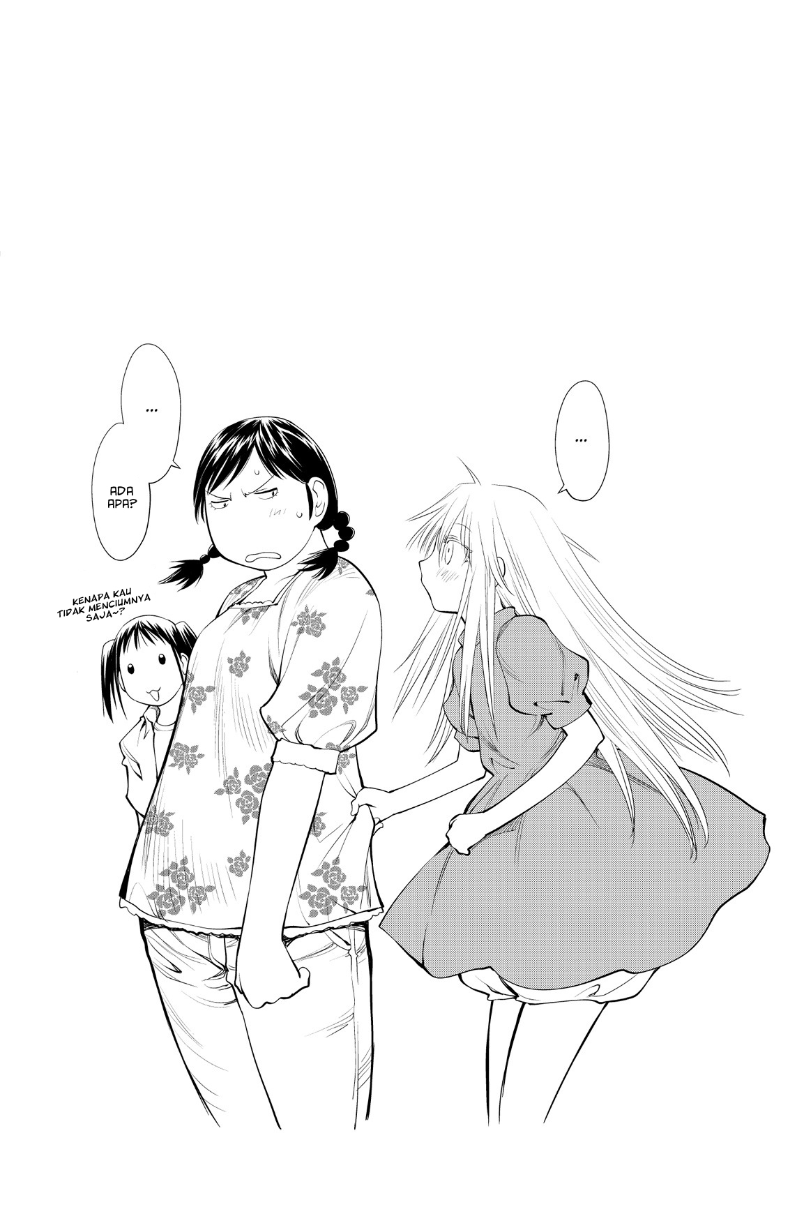Genshiken Chapter 67.5 - halaman 4