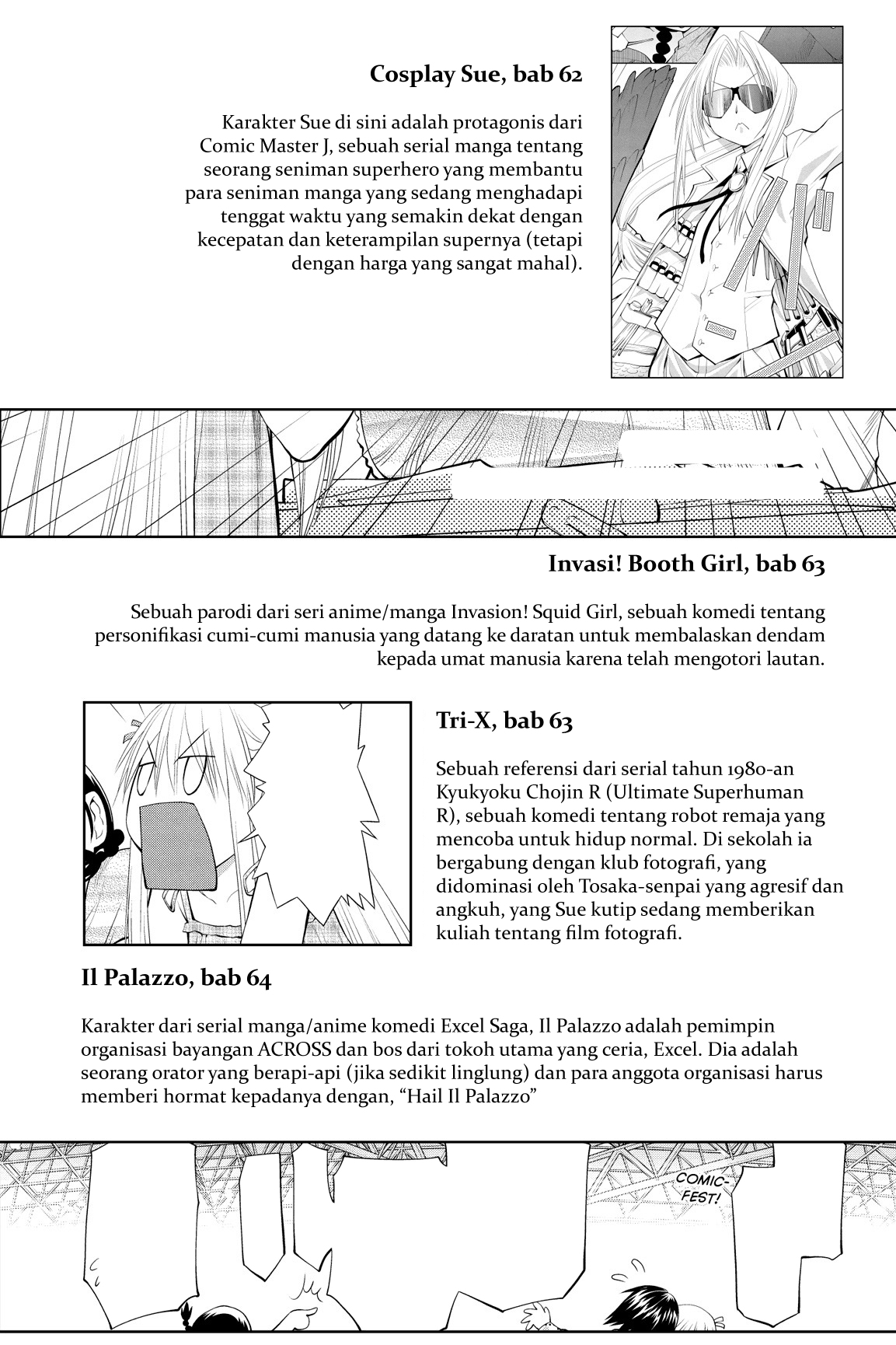Genshiken Chapter 67.5 - halaman 6
