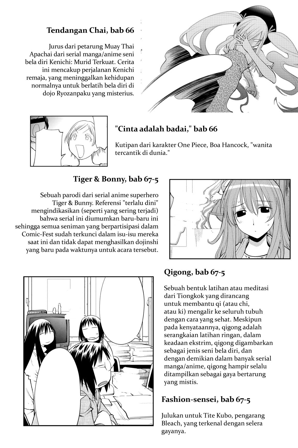 Genshiken Chapter 67.5 - halaman 8