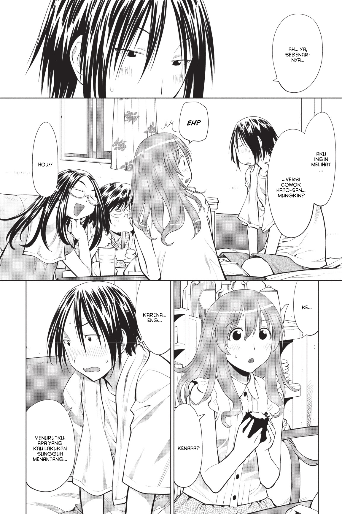 Genshiken Chapter 69 - halaman 10