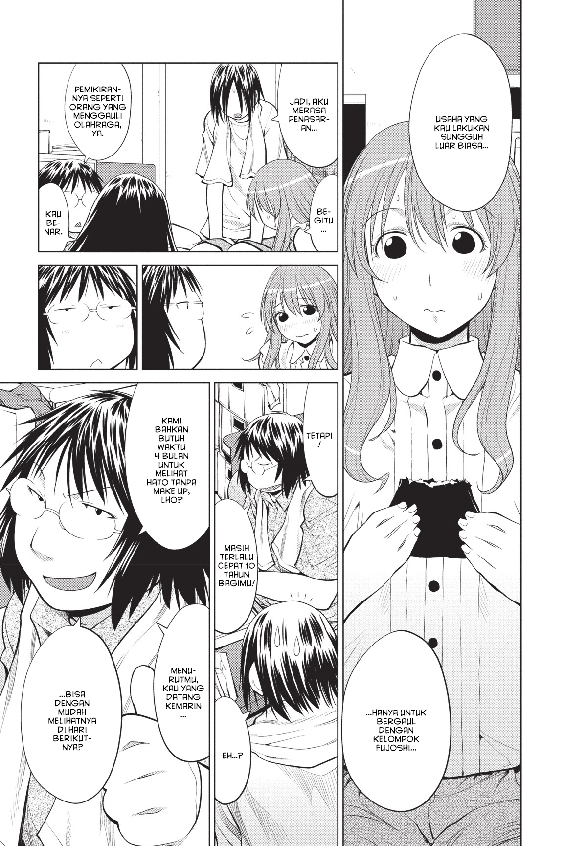 Genshiken Chapter 69 - halaman 11