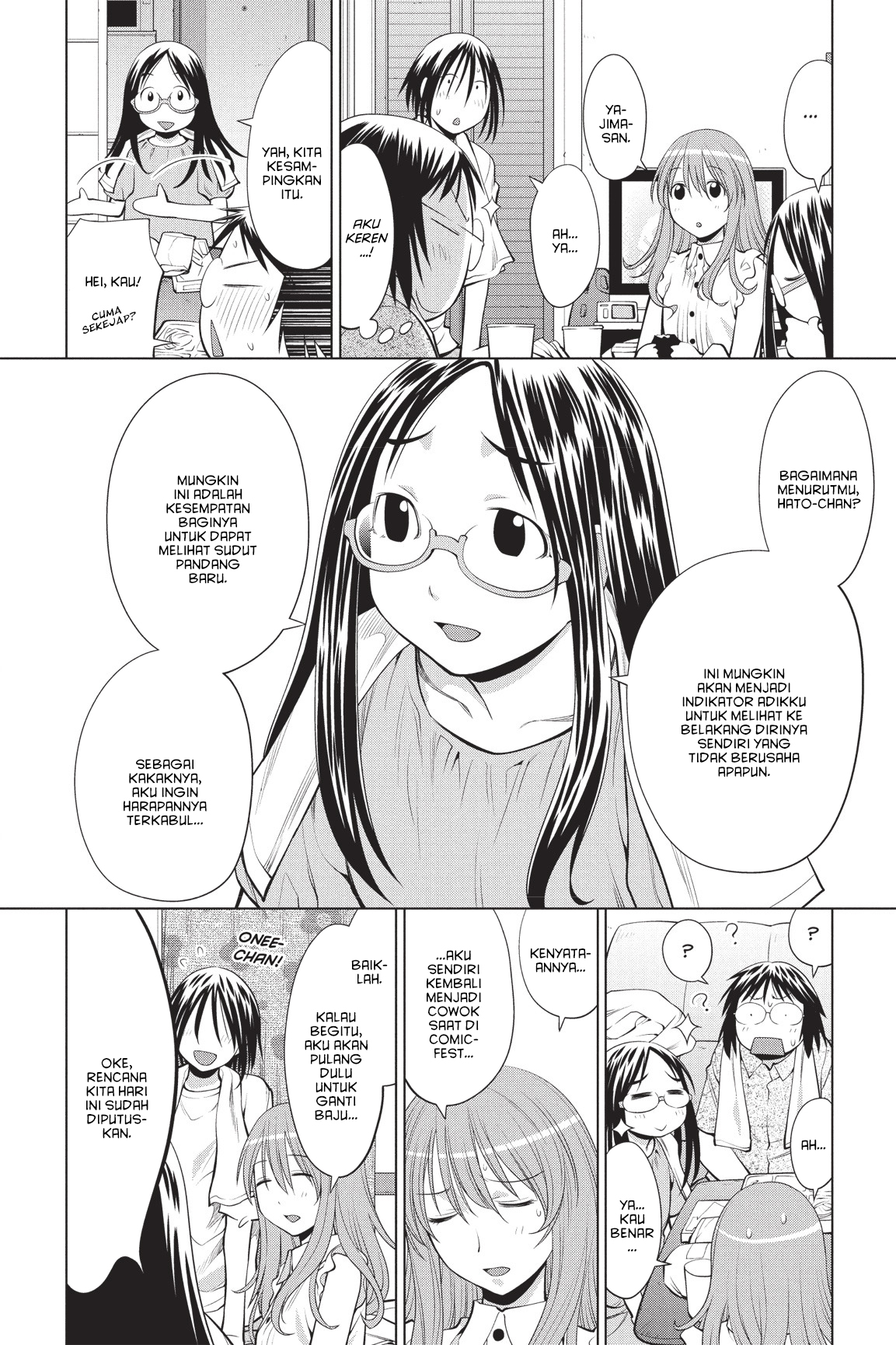 Genshiken Chapter 69 - halaman 12