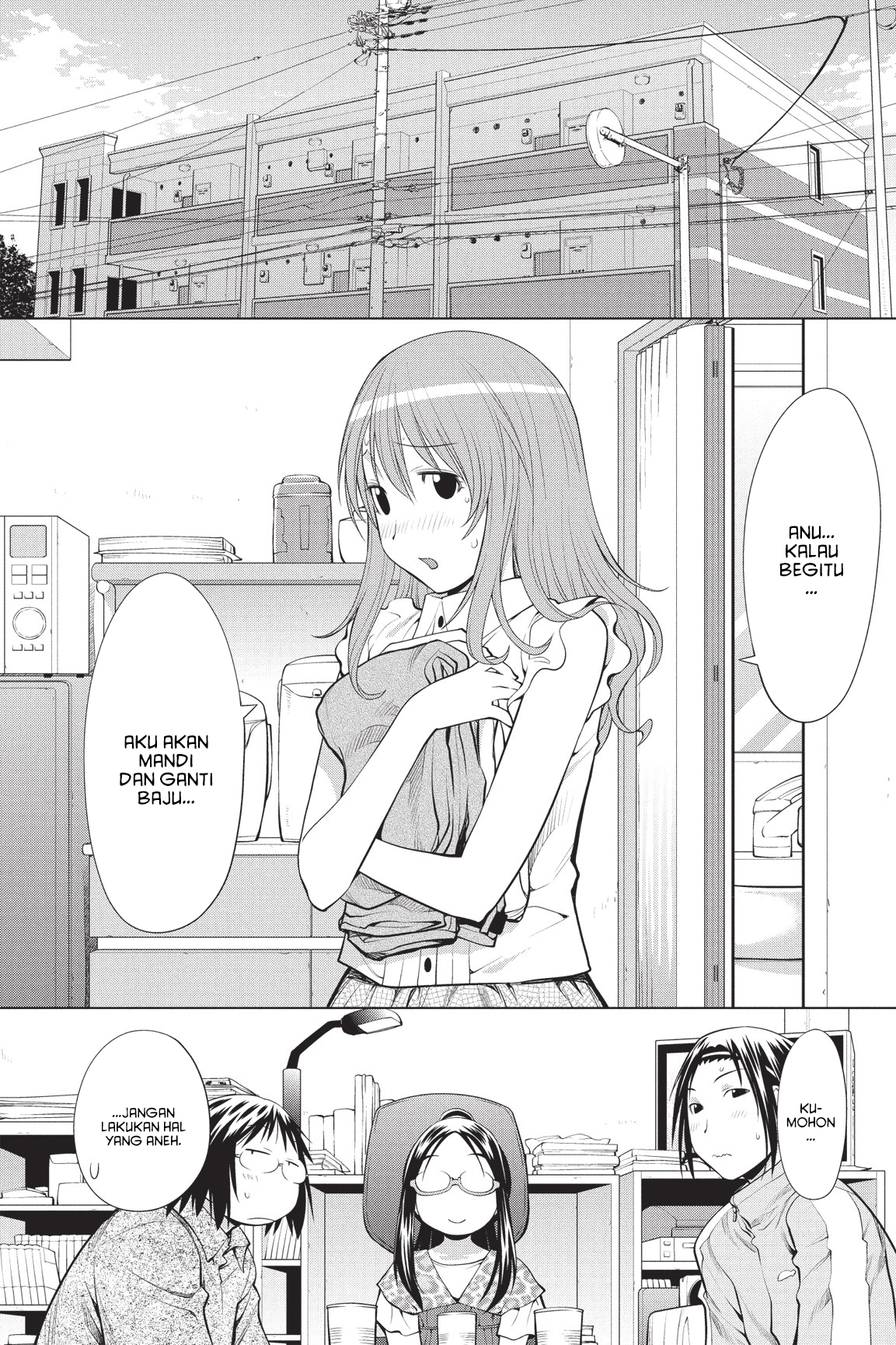 Genshiken Chapter 69 - halaman 14