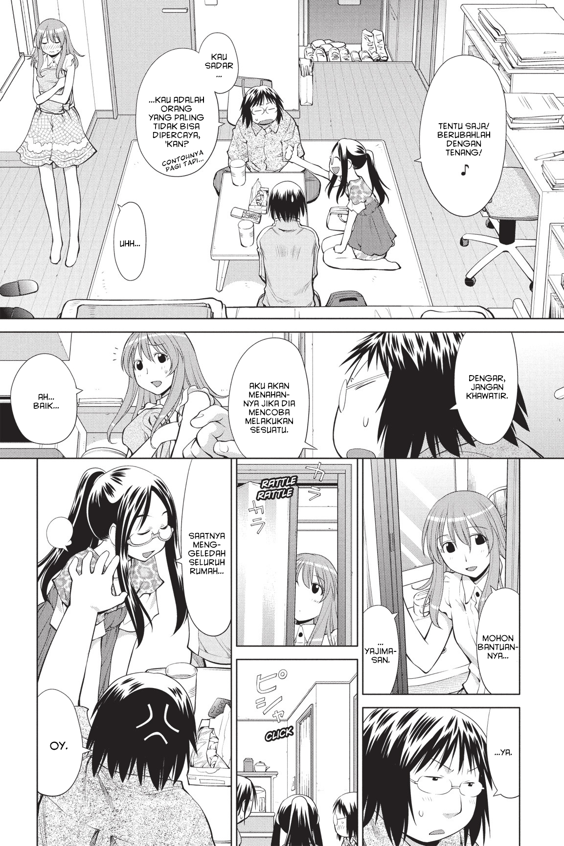 Genshiken Chapter 69 - halaman 15