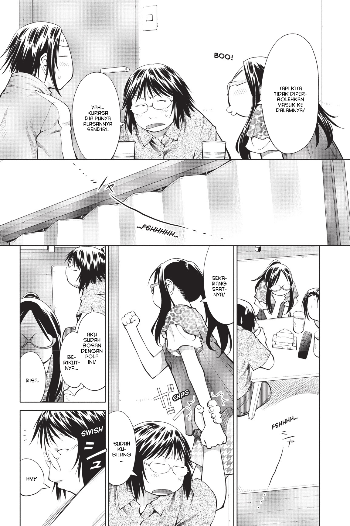 Genshiken Chapter 69 - halaman 17