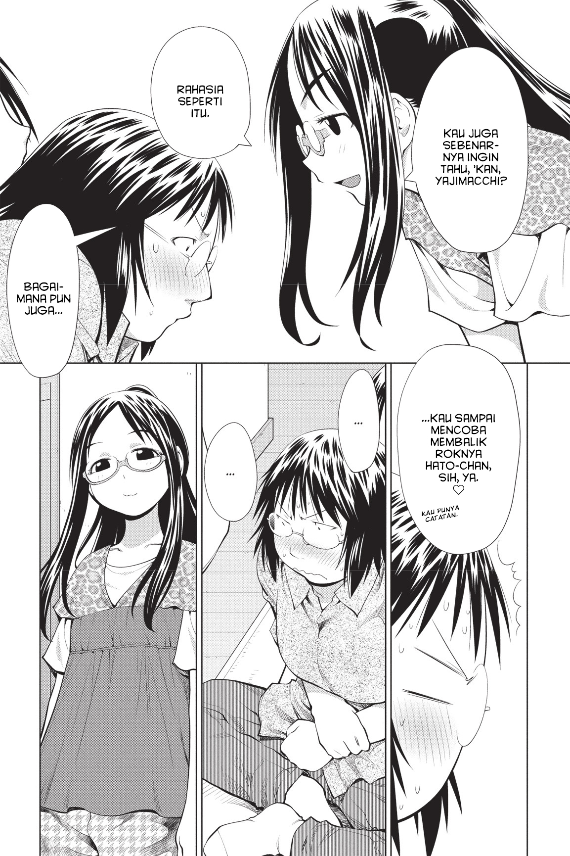 Genshiken Chapter 69 - halaman 21