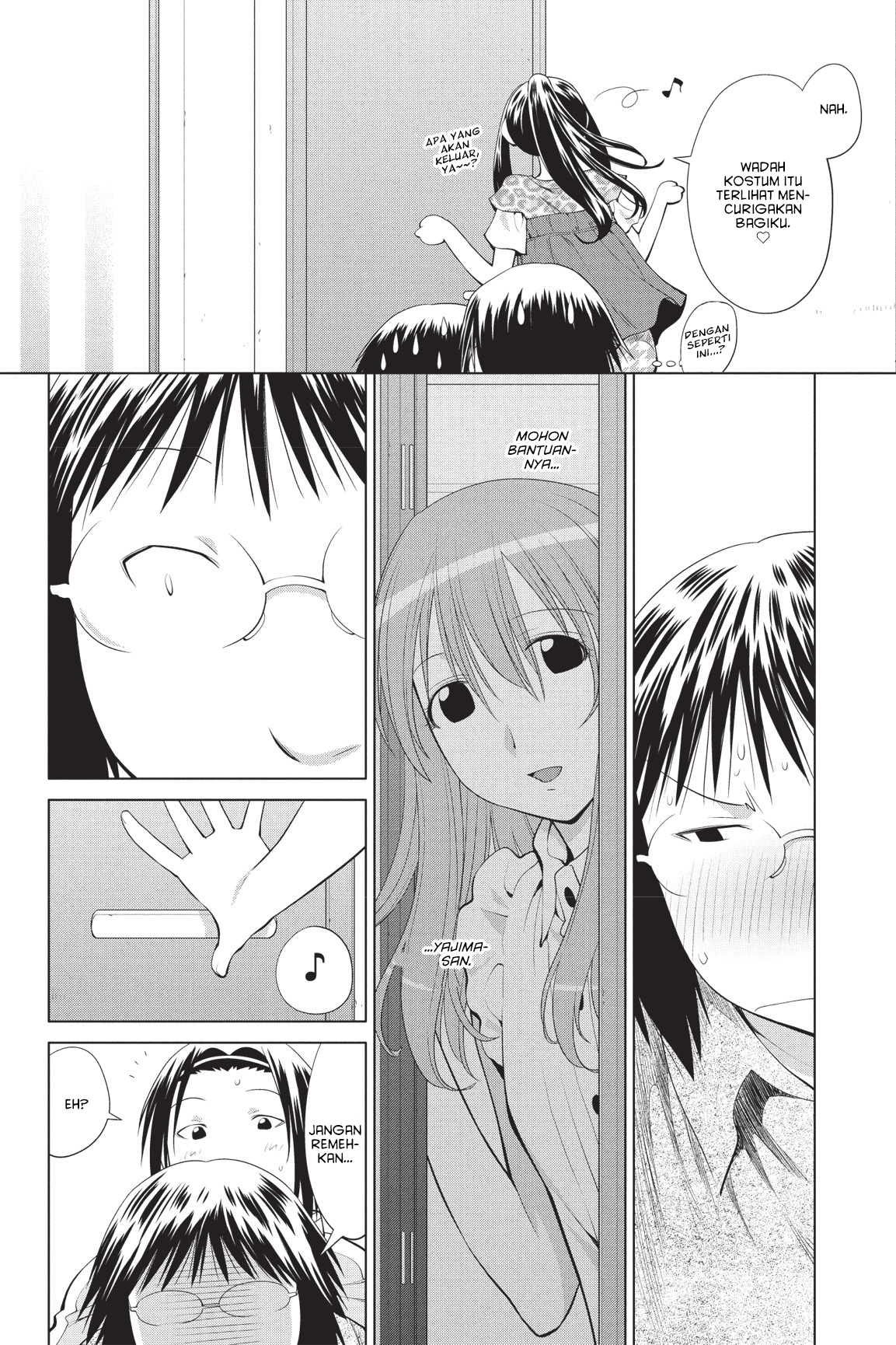 Genshiken Chapter 69 - halaman 22