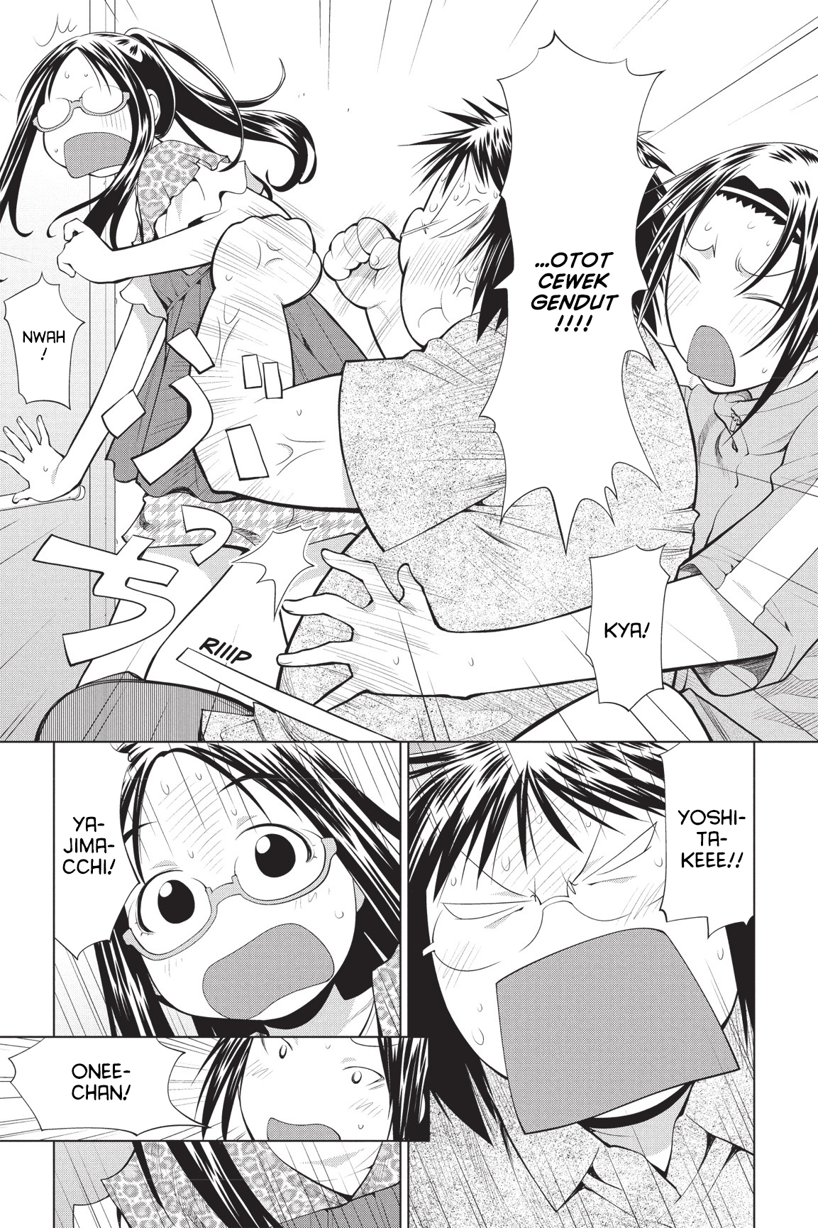 Genshiken Chapter 69 - halaman 23
