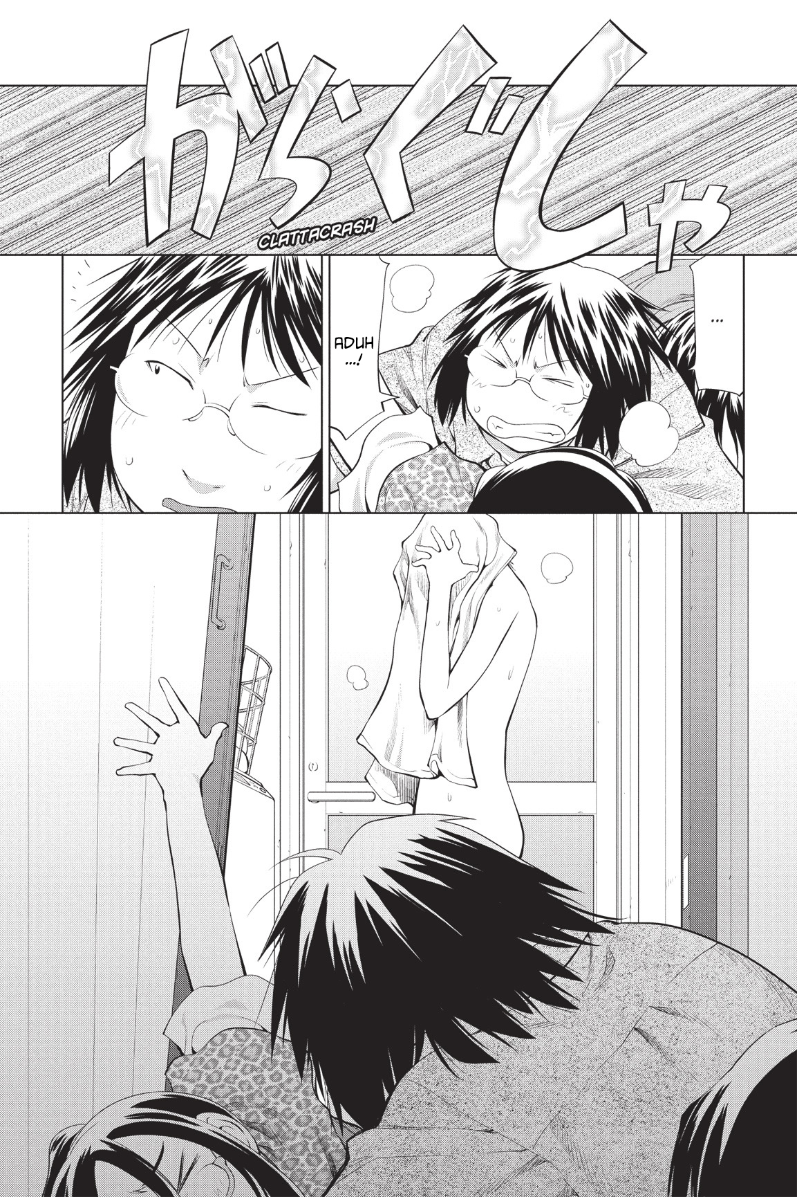 Genshiken Chapter 69 - halaman 24