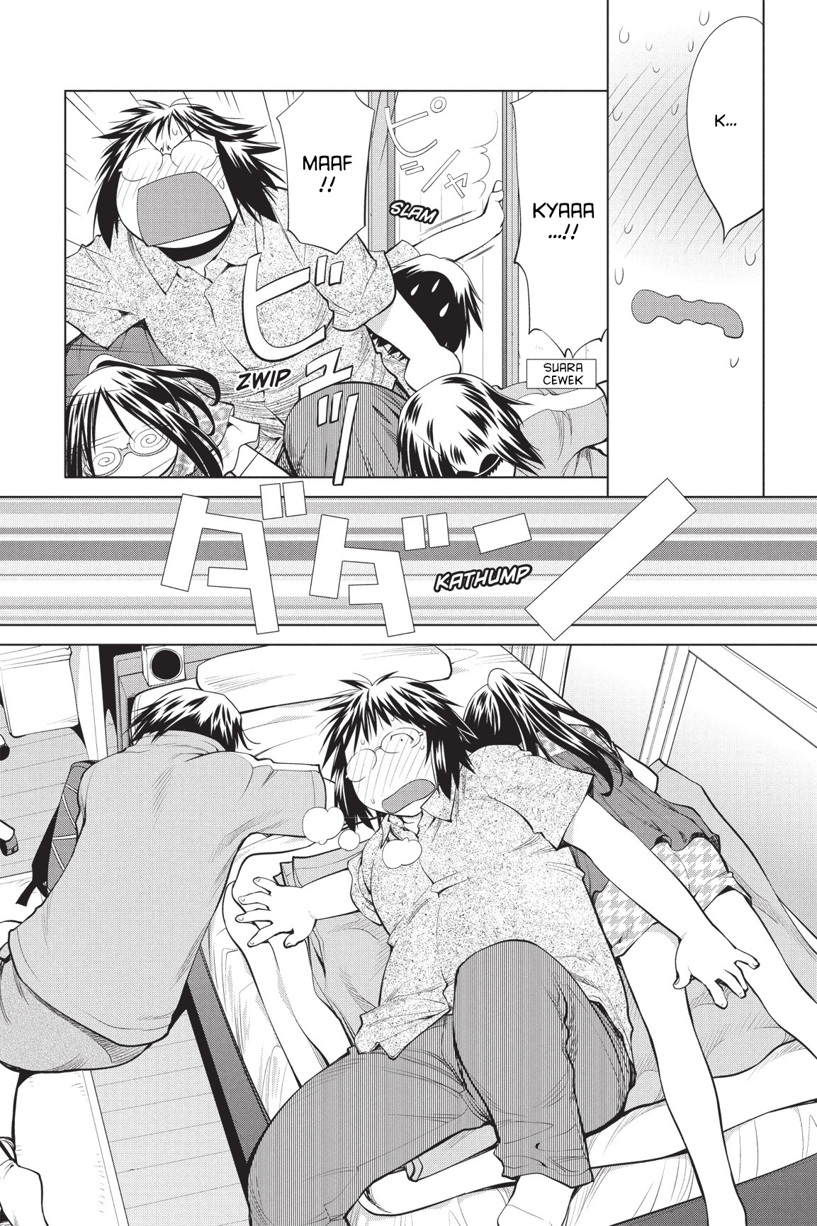 Genshiken Chapter 69 - halaman 26